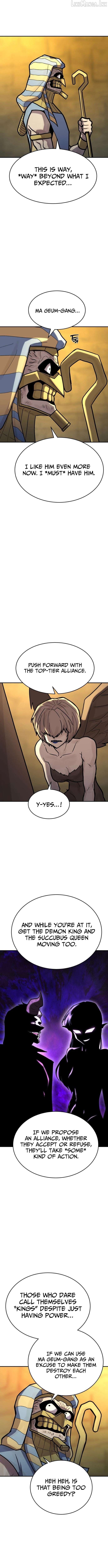 The Strongest in Hell, Mak Geum-gang Chapter 4 - page 7