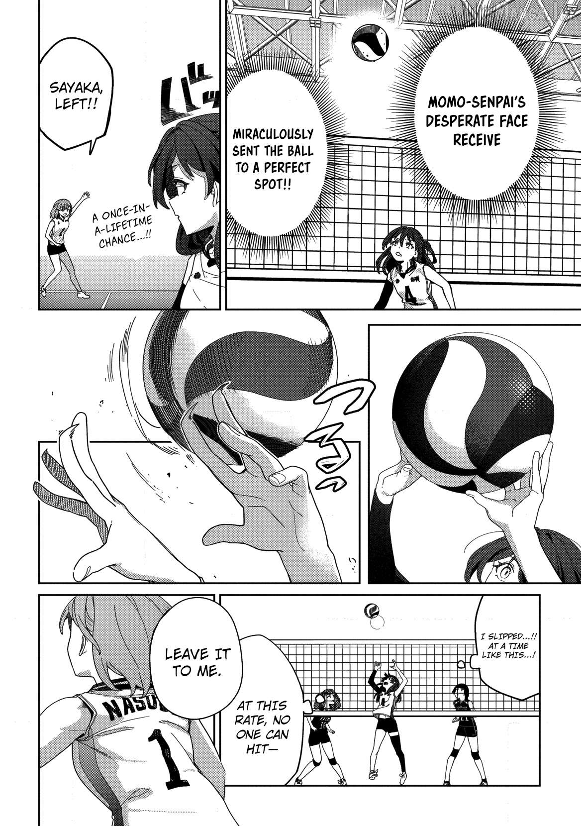 This Year's Hot Ace-chan Chapter 6 - page 3
