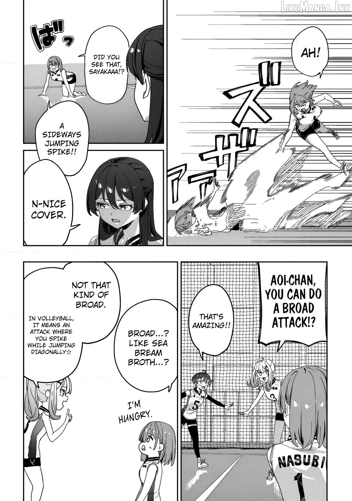 This Year's Hot Ace-chan Chapter 6 - page 5
