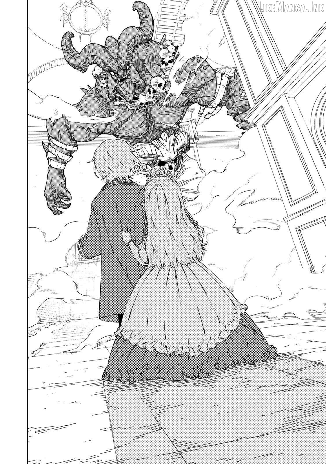 Game Kaishi Mae ni Shini Mob Akuyaku Ouji ni Tensei shita Ore Chapter 1 - page 38
