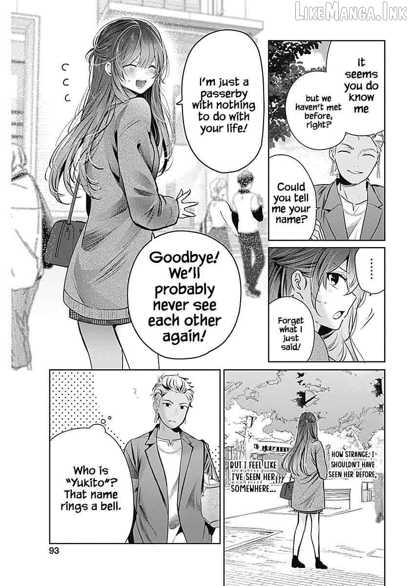 The Wives Have Arrived! Chapter 1 - page 23