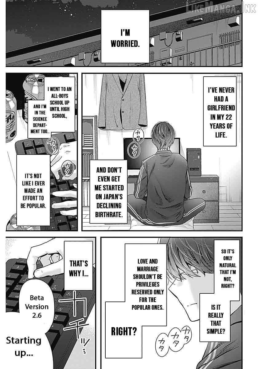 The Wives Have Arrived! Chapter 1 - page 4