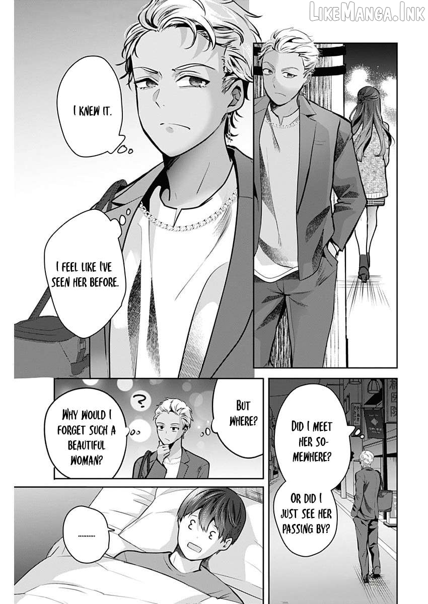 The Wives Have Arrived! Chapter 2 - page 7