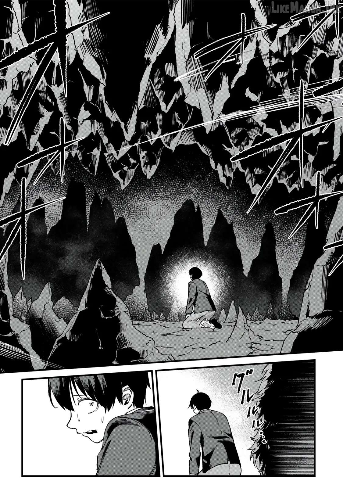 The Unaware Sword Saint Who Trained for 100 Million Years: Overwhelming Another World with the All-Purpose Divine Artifact Mocked as a Mere Stick and the “Sword Demon” Persona Born from Extreme Training Chapter 1 - page 19