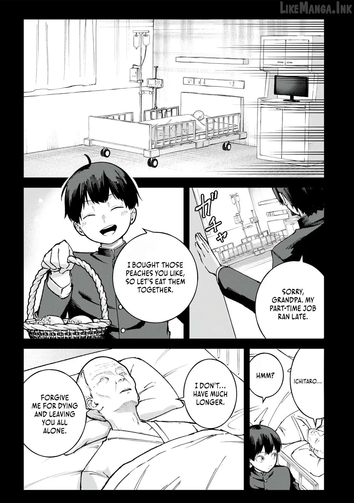 The Unaware Sword Saint Who Trained for 100 Million Years: Overwhelming Another World with the All-Purpose Divine Artifact Mocked as a Mere Stick and the “Sword Demon” Persona Born from Extreme Training Chapter 1 - page 23