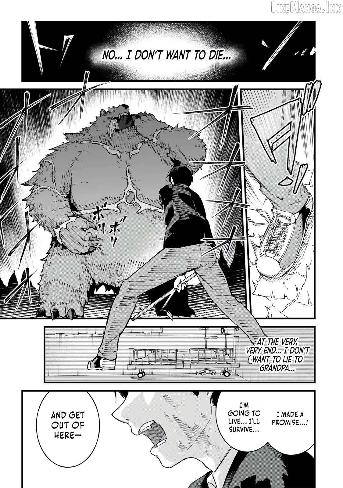 The Unaware Sword Saint Who Trained for 100 Million Years: Overwhelming Another World with the All-Purpose Divine Artifact Mocked as a Mere Stick and the “Sword Demon” Persona Born from Extreme Training Chapter 1 - page 27