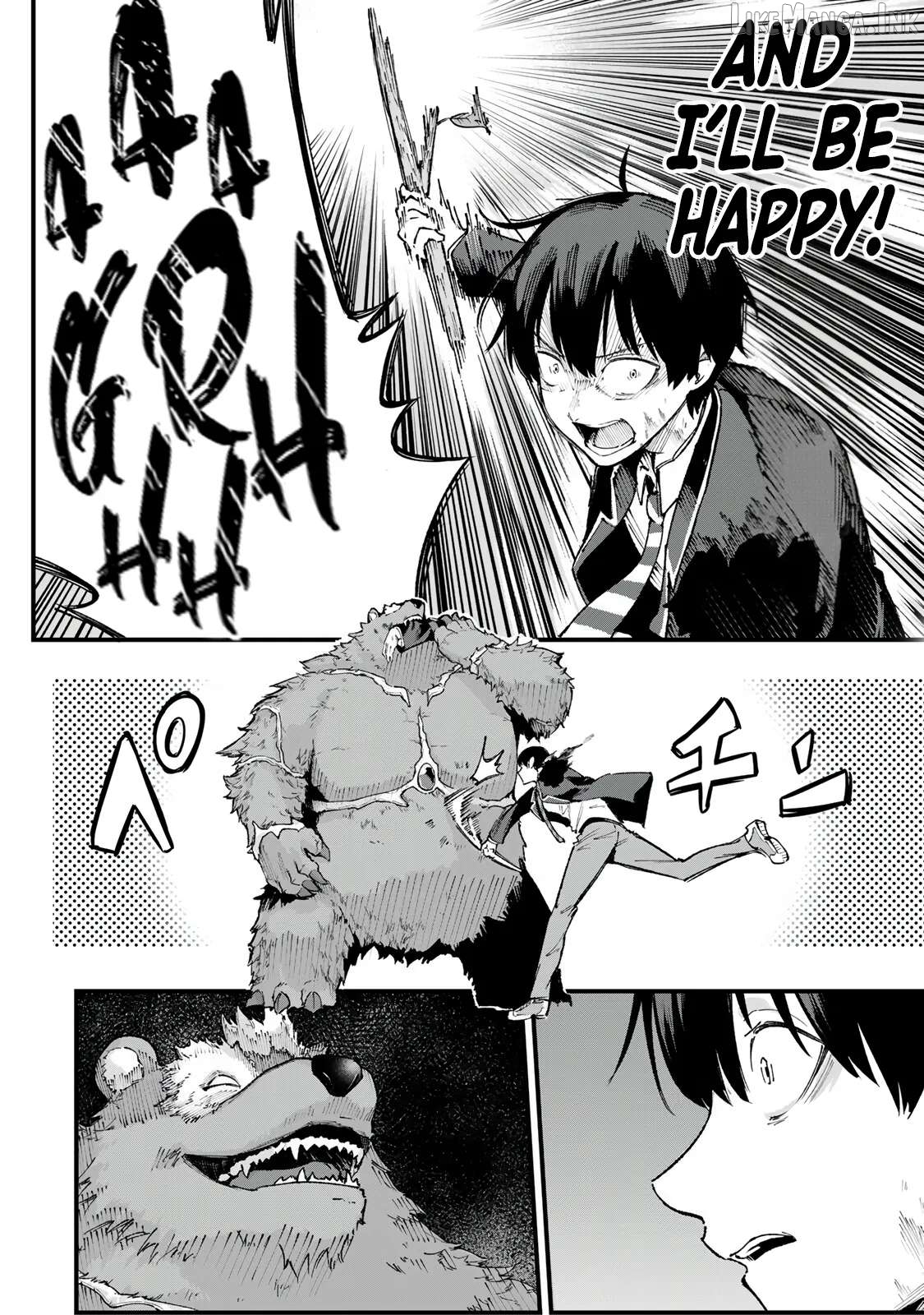 The Unaware Sword Saint Who Trained for 100 Million Years: Overwhelming Another World with the All-Purpose Divine Artifact Mocked as a Mere Stick and the “Sword Demon” Persona Born from Extreme Training Chapter 1 - page 28