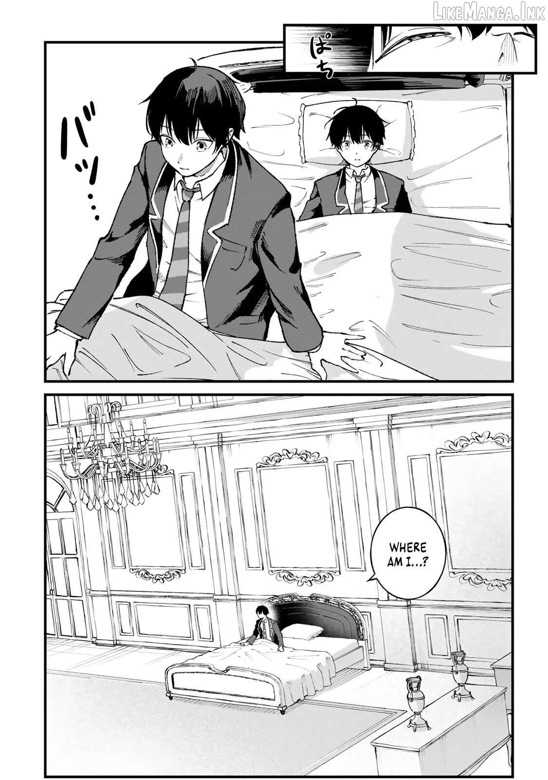 The Unaware Sword Saint Who Trained for 100 Million Years: Overwhelming Another World with the All-Purpose Divine Artifact Mocked as a Mere Stick and the “Sword Demon” Persona Born from Extreme Training Chapter 1 - page 32