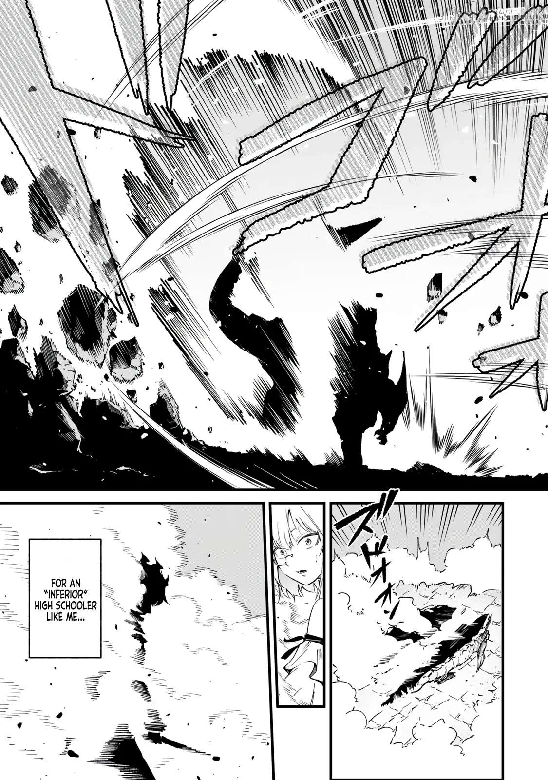 The Unaware Sword Saint Who Trained for 100 Million Years: Overwhelming Another World with the All-Purpose Divine Artifact Mocked as a Mere Stick and the “Sword Demon” Persona Born from Extreme Training Chapter 1 - page 4