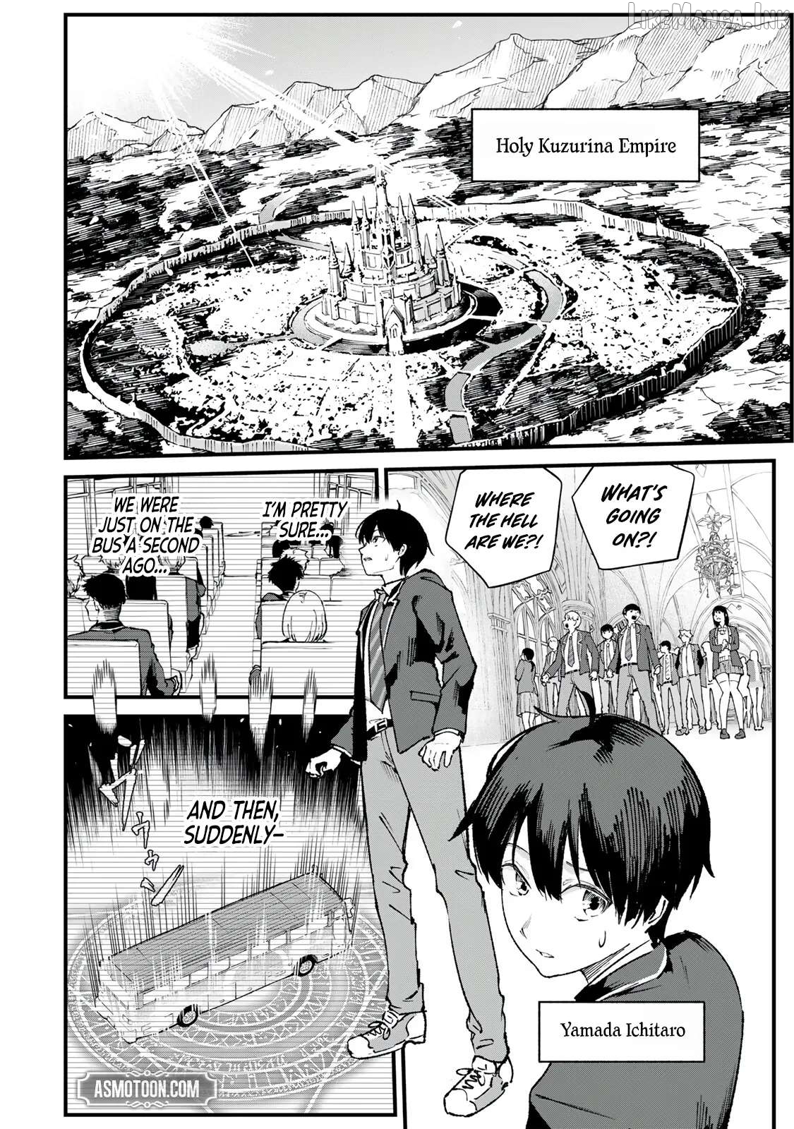 The Unaware Sword Saint Who Trained for 100 Million Years: Overwhelming Another World with the All-Purpose Divine Artifact Mocked as a Mere Stick and the “Sword Demon” Persona Born from Extreme Training Chapter 1 - page 6