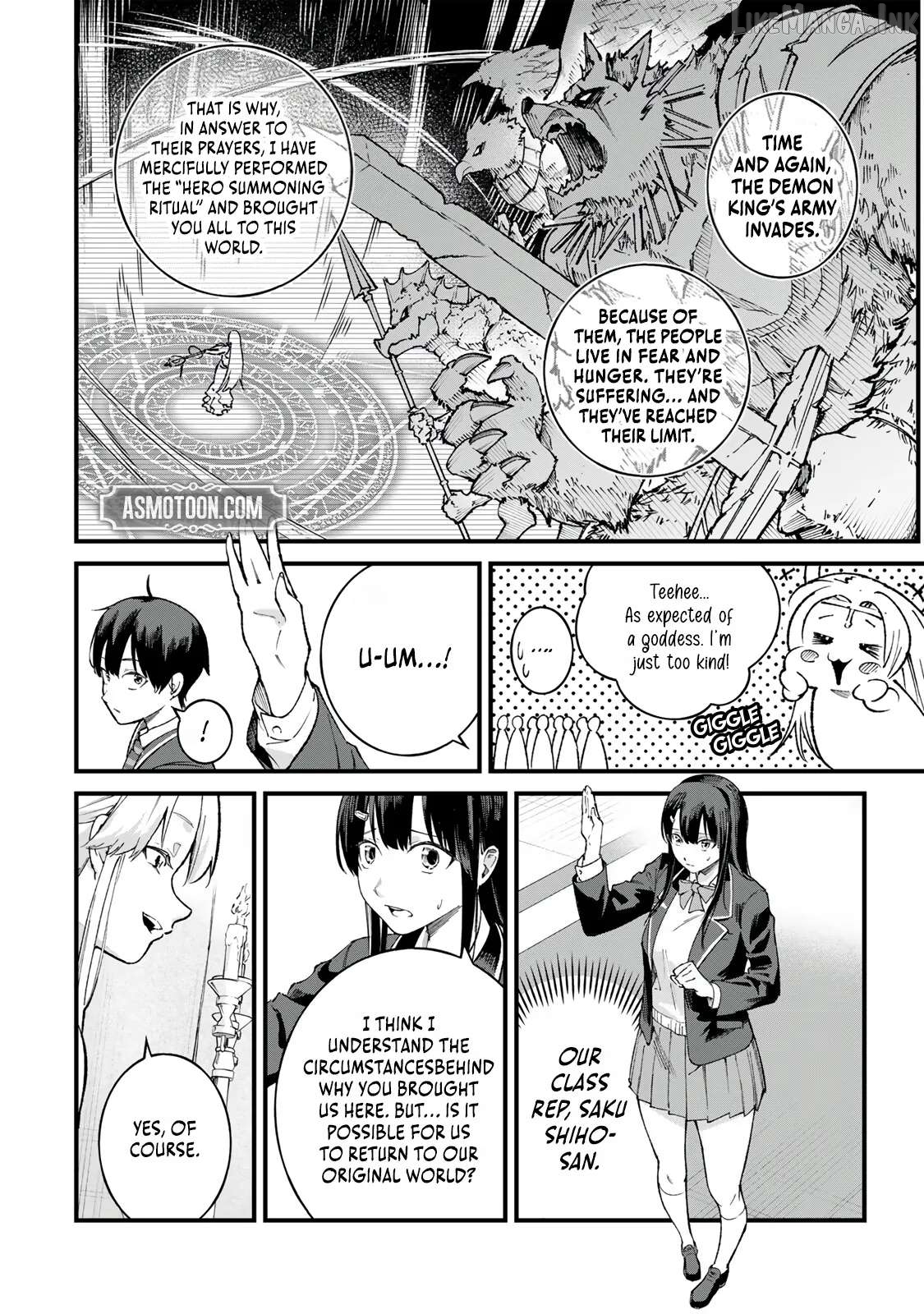 The Unaware Sword Saint Who Trained for 100 Million Years: Overwhelming Another World with the All-Purpose Divine Artifact Mocked as a Mere Stick and the “Sword Demon” Persona Born from Extreme Training Chapter 1 - page 8