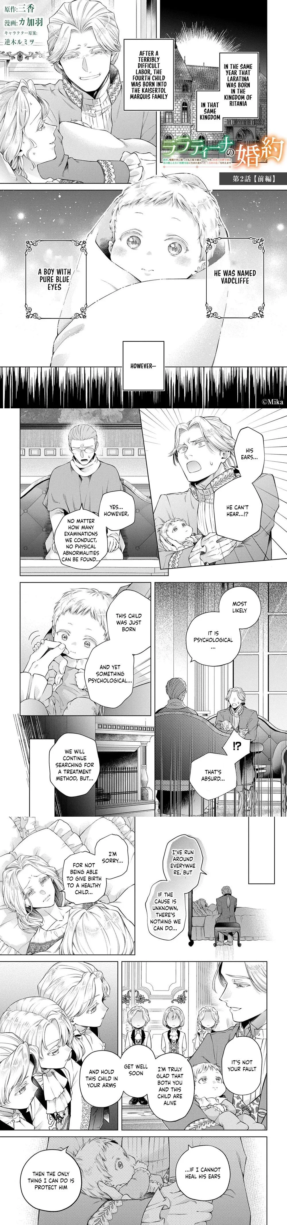 Lalatina's Engagement — A Love Reborn Across a Hundred Years Chapter 2 - page 1