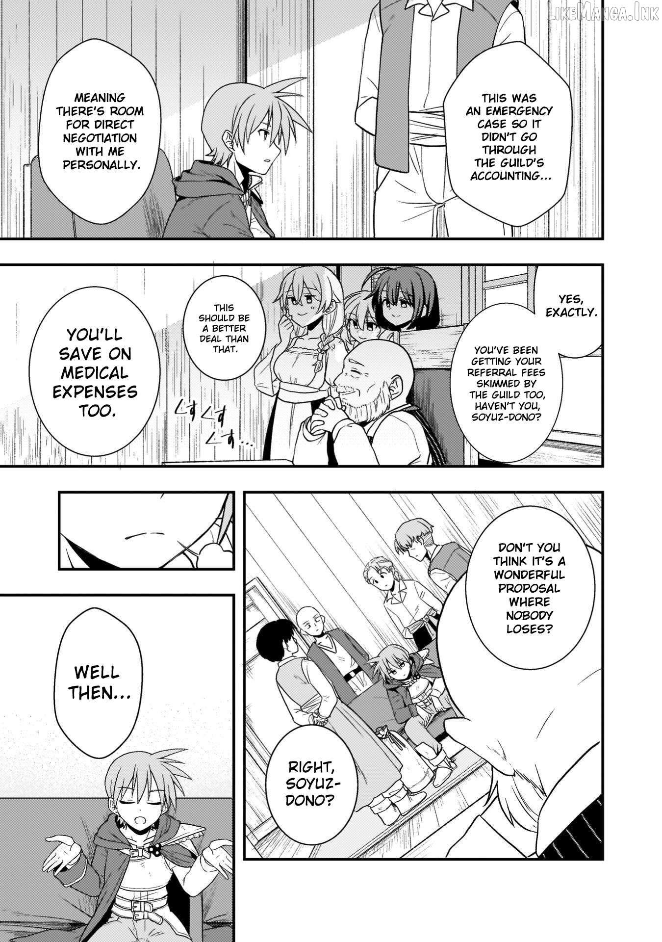 Inochiwake no Boukensha ~Fukou Shoujo wo Sukuttara Zenryoku de Suuhai Sareta node Sekinin Torazaru wo Enai~ Chapter 1 - page 20
