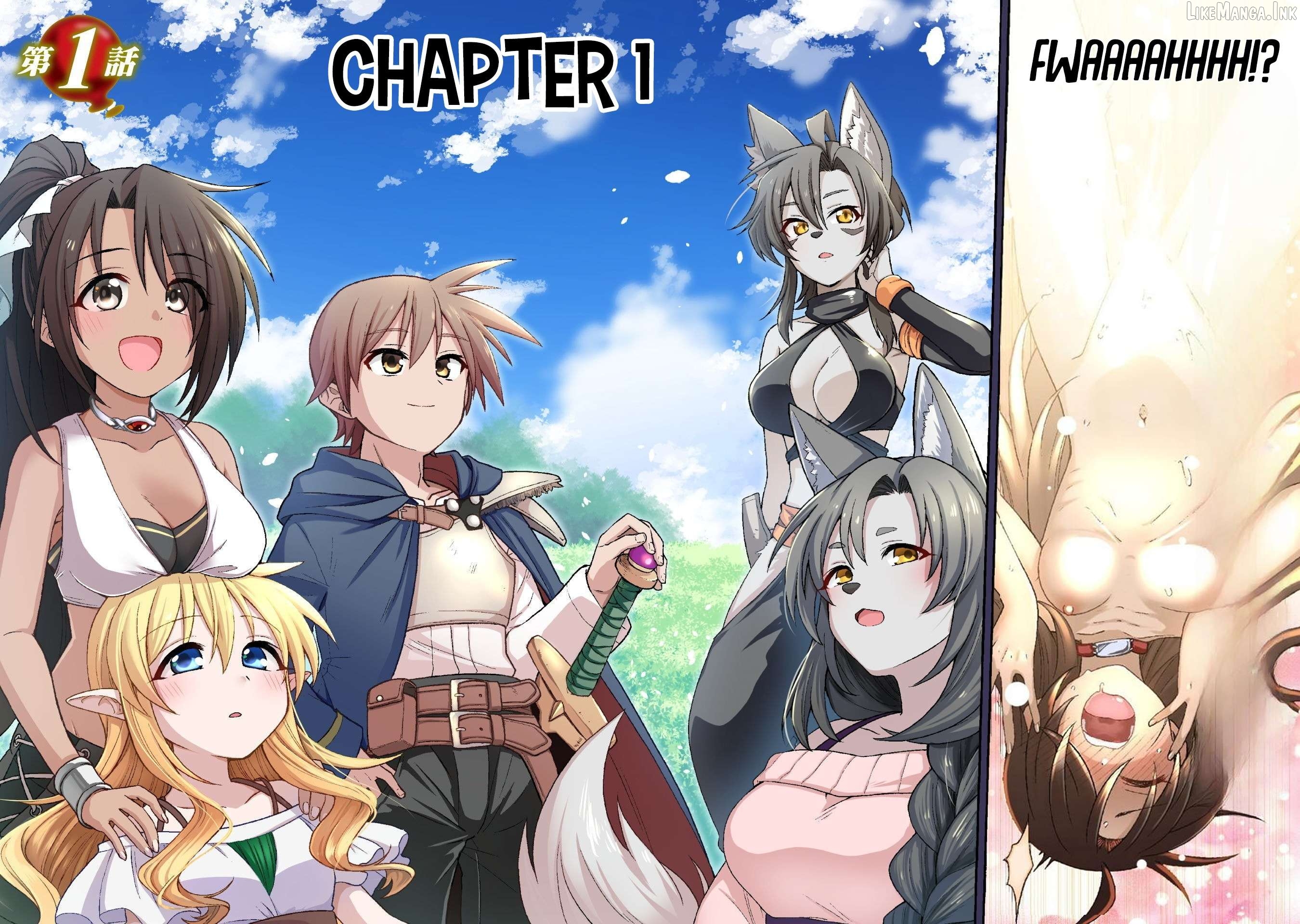 Inochiwake no Boukensha ~Fukou Shoujo wo Sukuttara Zenryoku de Suuhai Sareta node Sekinin Torazaru wo Enai~ Chapter 1 - page 4