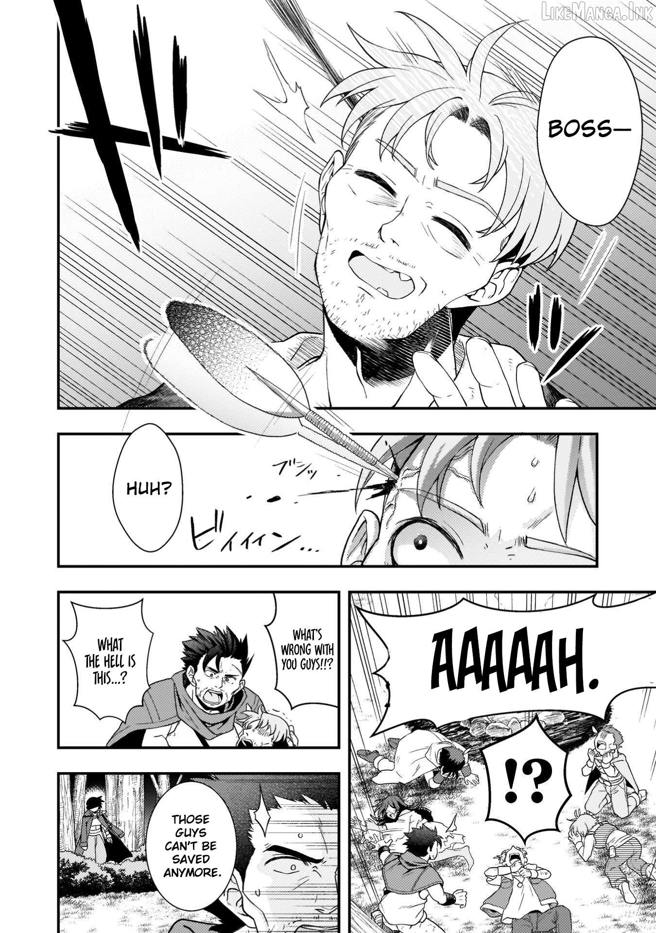 Inochiwake no Boukensha ~Fukou Shoujo wo Sukuttara Zenryoku de Suuhai Sareta node Sekinin Torazaru wo Enai~ Chapter 1 - page 7