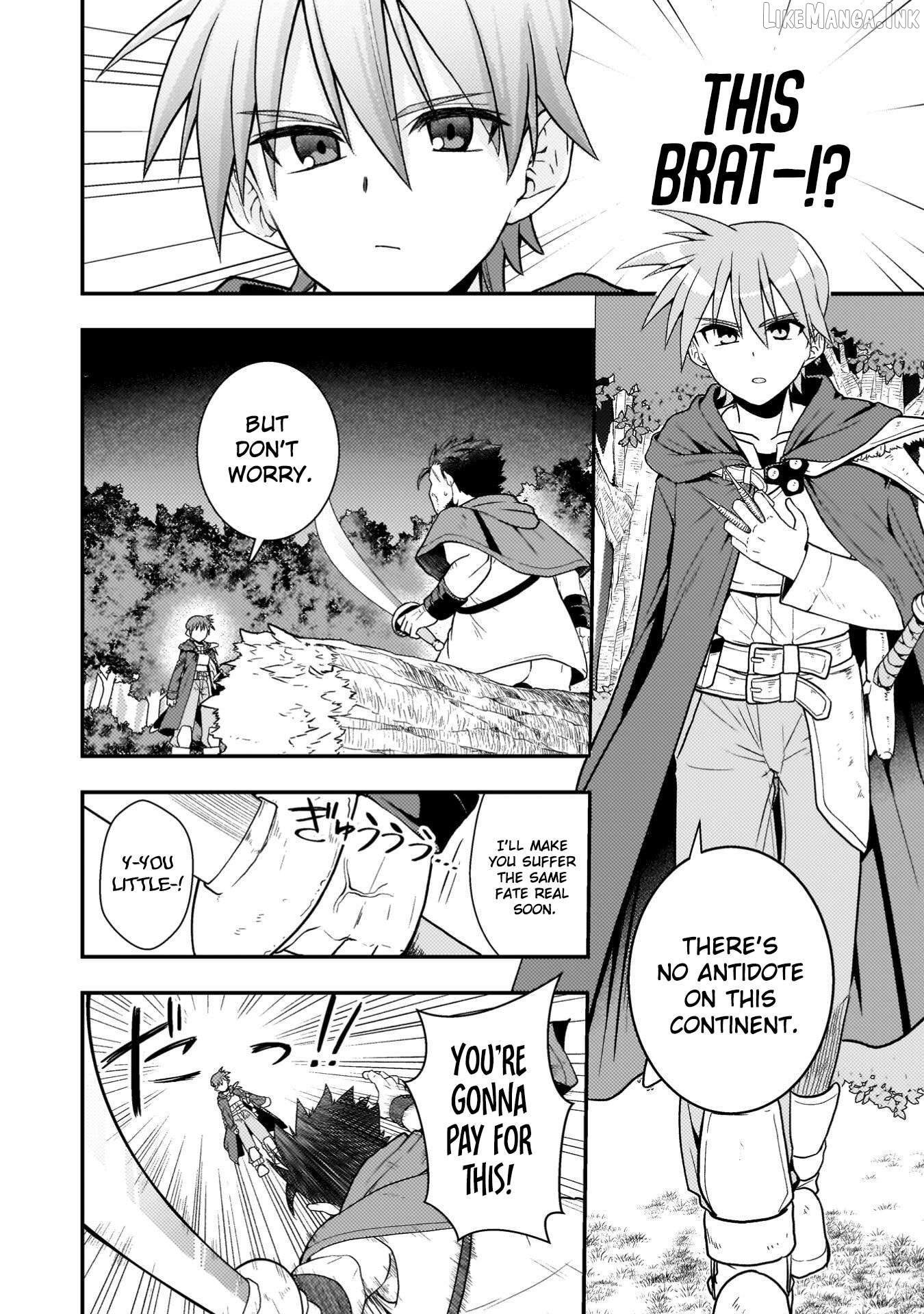 Inochiwake no Boukensha ~Fukou Shoujo wo Sukuttara Zenryoku de Suuhai Sareta node Sekinin Torazaru wo Enai~ Chapter 1 - page 9