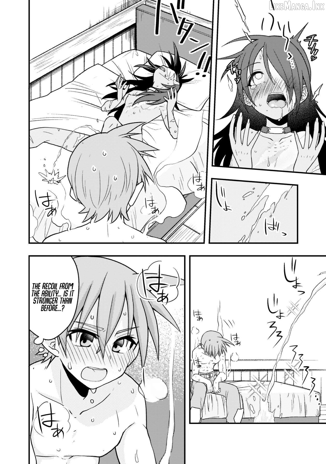 Inochiwake no Boukensha ~Fukou Shoujo wo Sukuttara Zenryoku de Suuhai Sareta node Sekinin Torazaru wo Enai~ Chapter 2 - page 14