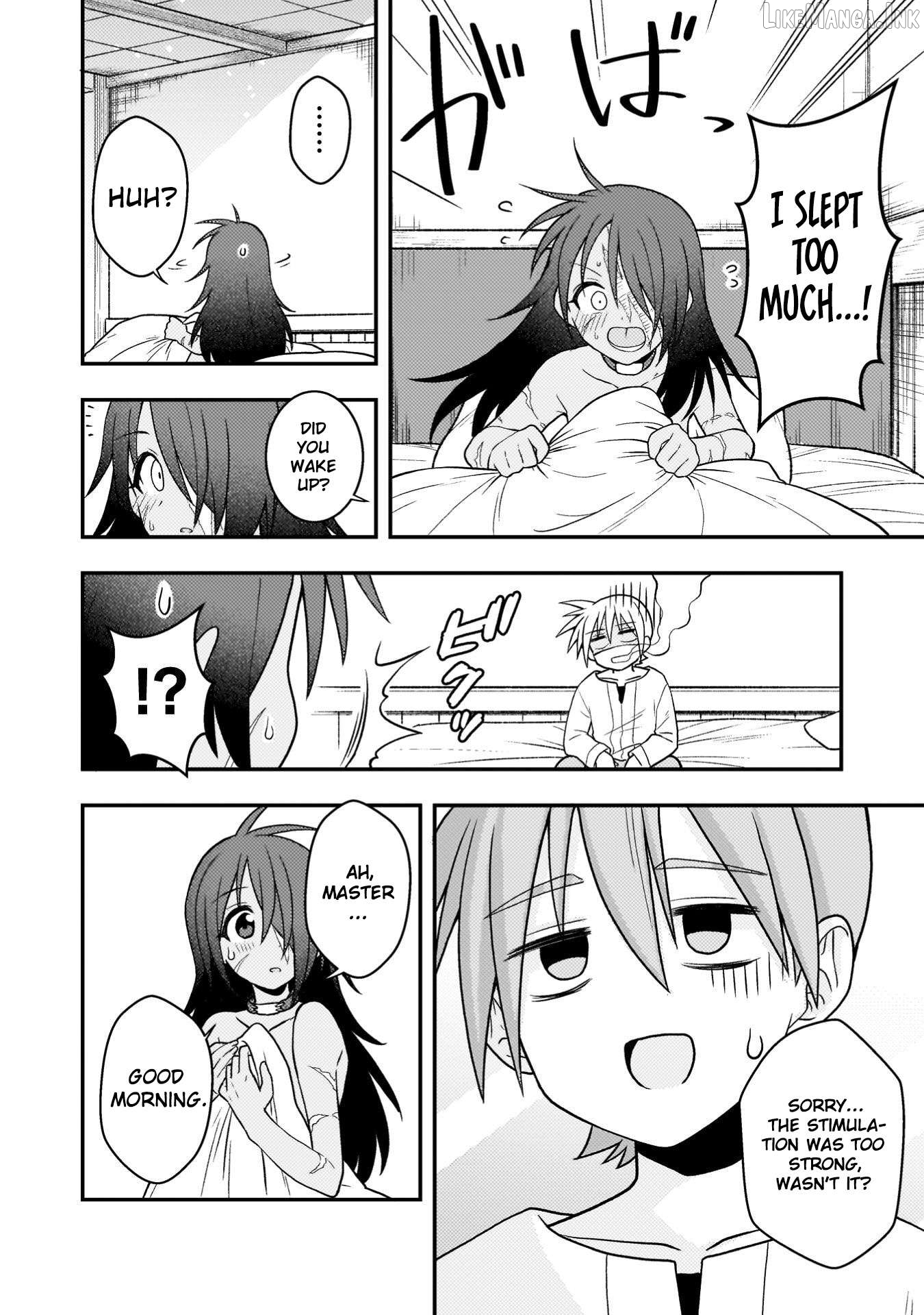 Inochiwake no Boukensha ~Fukou Shoujo wo Sukuttara Zenryoku de Suuhai Sareta node Sekinin Torazaru wo Enai~ Chapter 2 - page 16