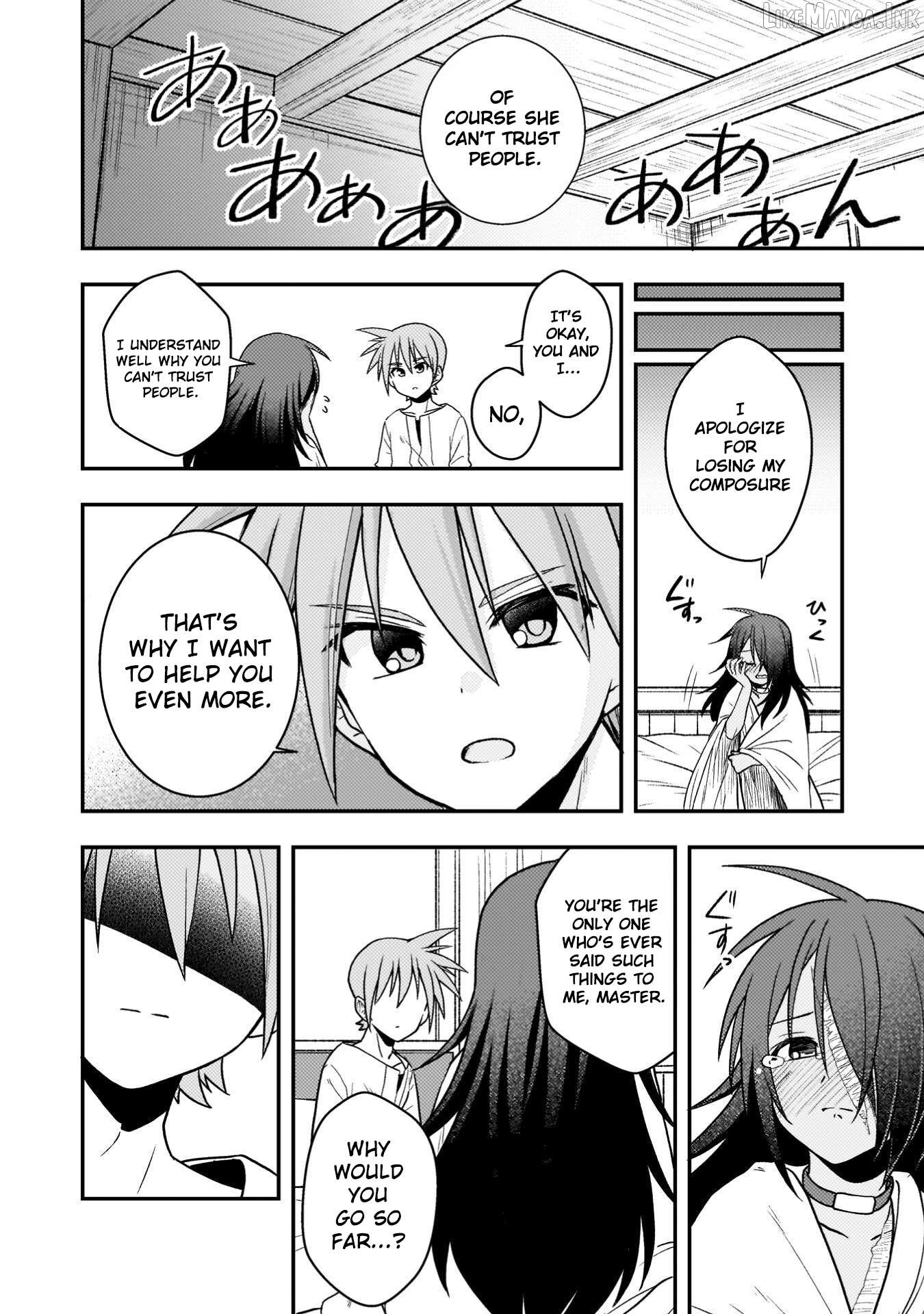 Inochiwake no Boukensha ~Fukou Shoujo wo Sukuttara Zenryoku de Suuhai Sareta node Sekinin Torazaru wo Enai~ Chapter 2 - page 7