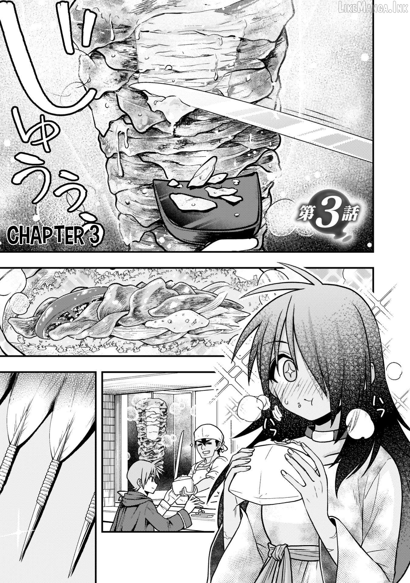 Inochiwake no Boukensha ~Fukou Shoujo wo Sukuttara Zenryoku de Suuhai Sareta node Sekinin Torazaru wo Enai~ Chapter 3 - page 2