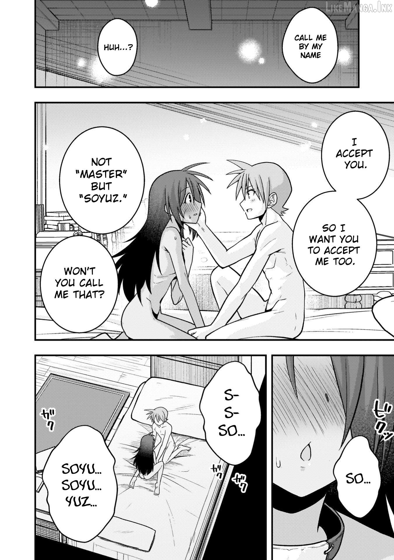 Inochiwake no Boukensha ~Fukou Shoujo wo Sukuttara Zenryoku de Suuhai Sareta node Sekinin Torazaru wo Enai~ Chapter 3 - page 23