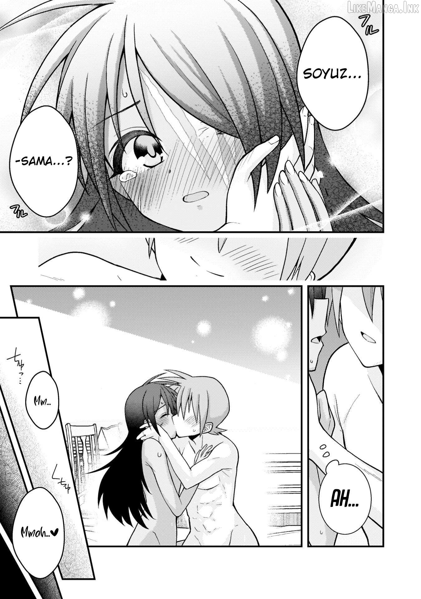 Inochiwake no Boukensha ~Fukou Shoujo wo Sukuttara Zenryoku de Suuhai Sareta node Sekinin Torazaru wo Enai~ Chapter 3 - page 24