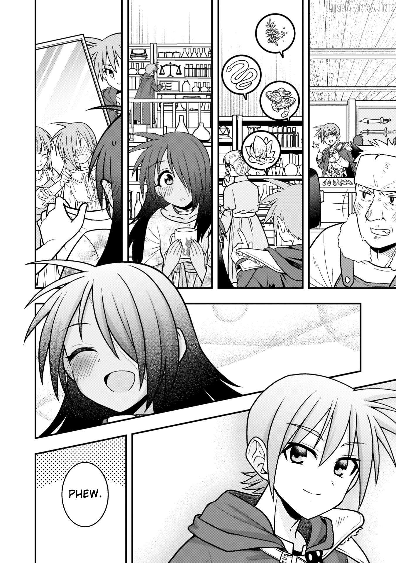 Inochiwake no Boukensha ~Fukou Shoujo wo Sukuttara Zenryoku de Suuhai Sareta node Sekinin Torazaru wo Enai~ Chapter 3 - page 3