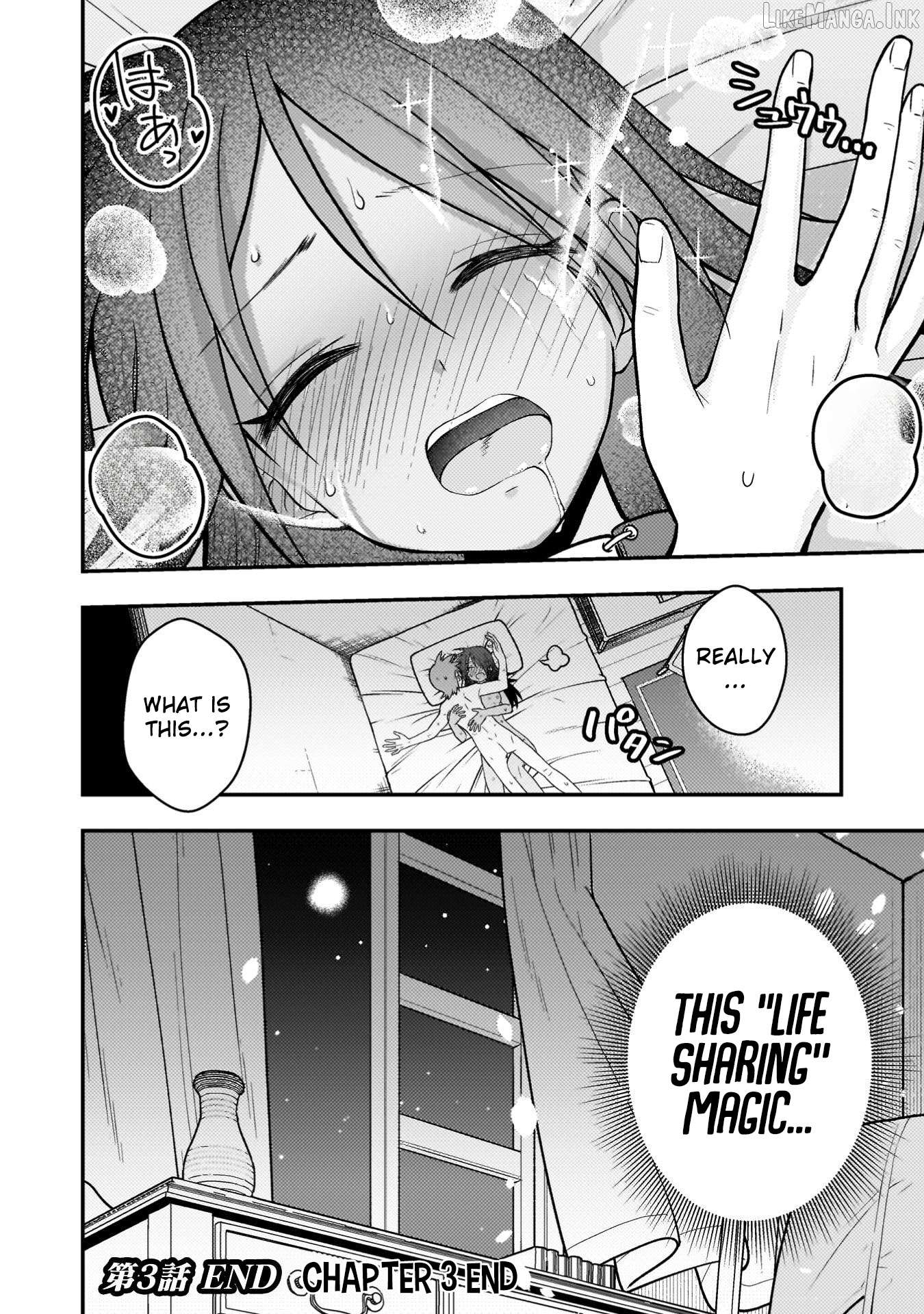 Inochiwake no Boukensha ~Fukou Shoujo wo Sukuttara Zenryoku de Suuhai Sareta node Sekinin Torazaru wo Enai~ Chapter 3 - page 30