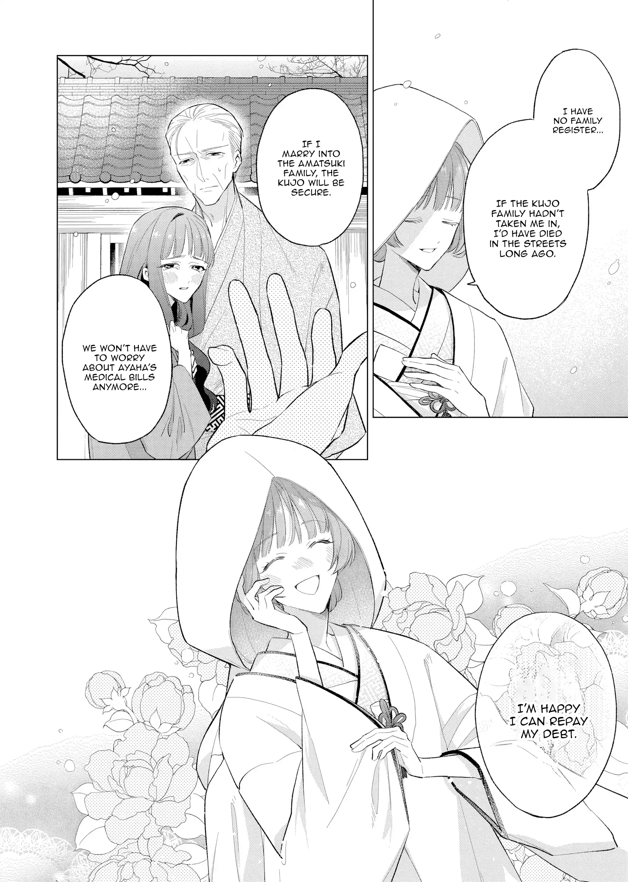 Confession of an Ayakashi Bride Chapter 1 - page 10