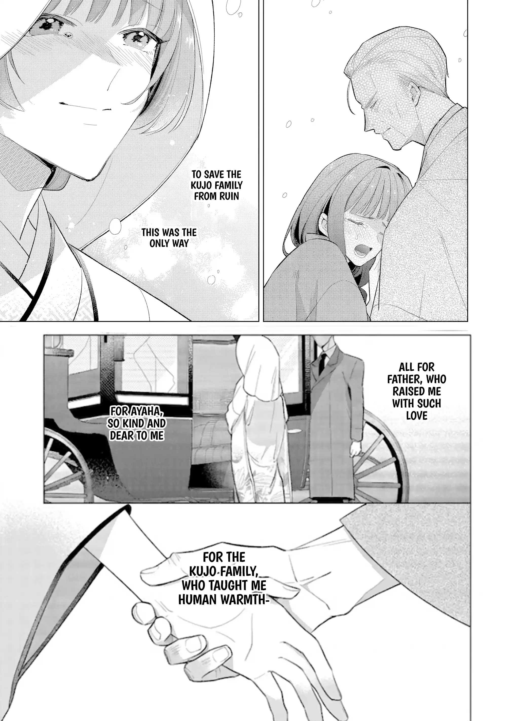 Confession of an Ayakashi Bride Chapter 1 - page 11