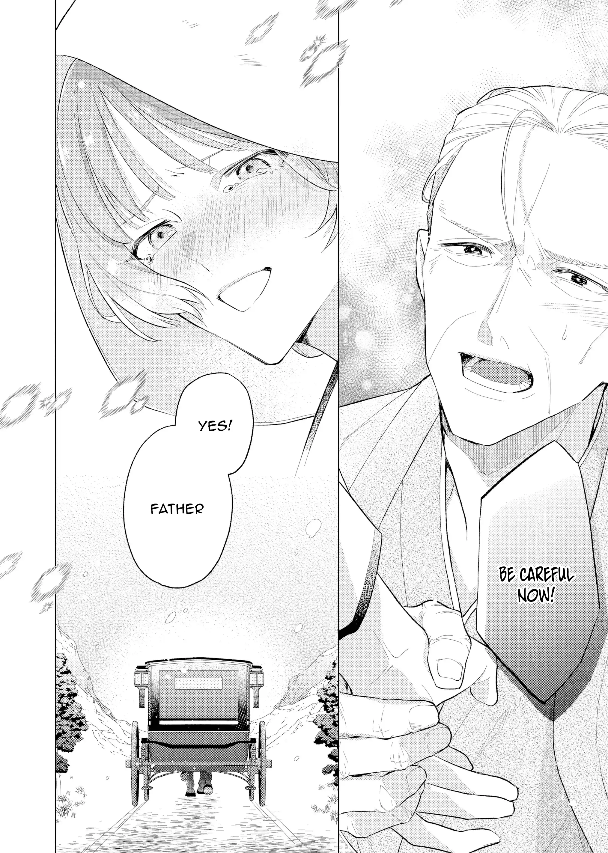 Confession of an Ayakashi Bride Chapter 1 - page 12