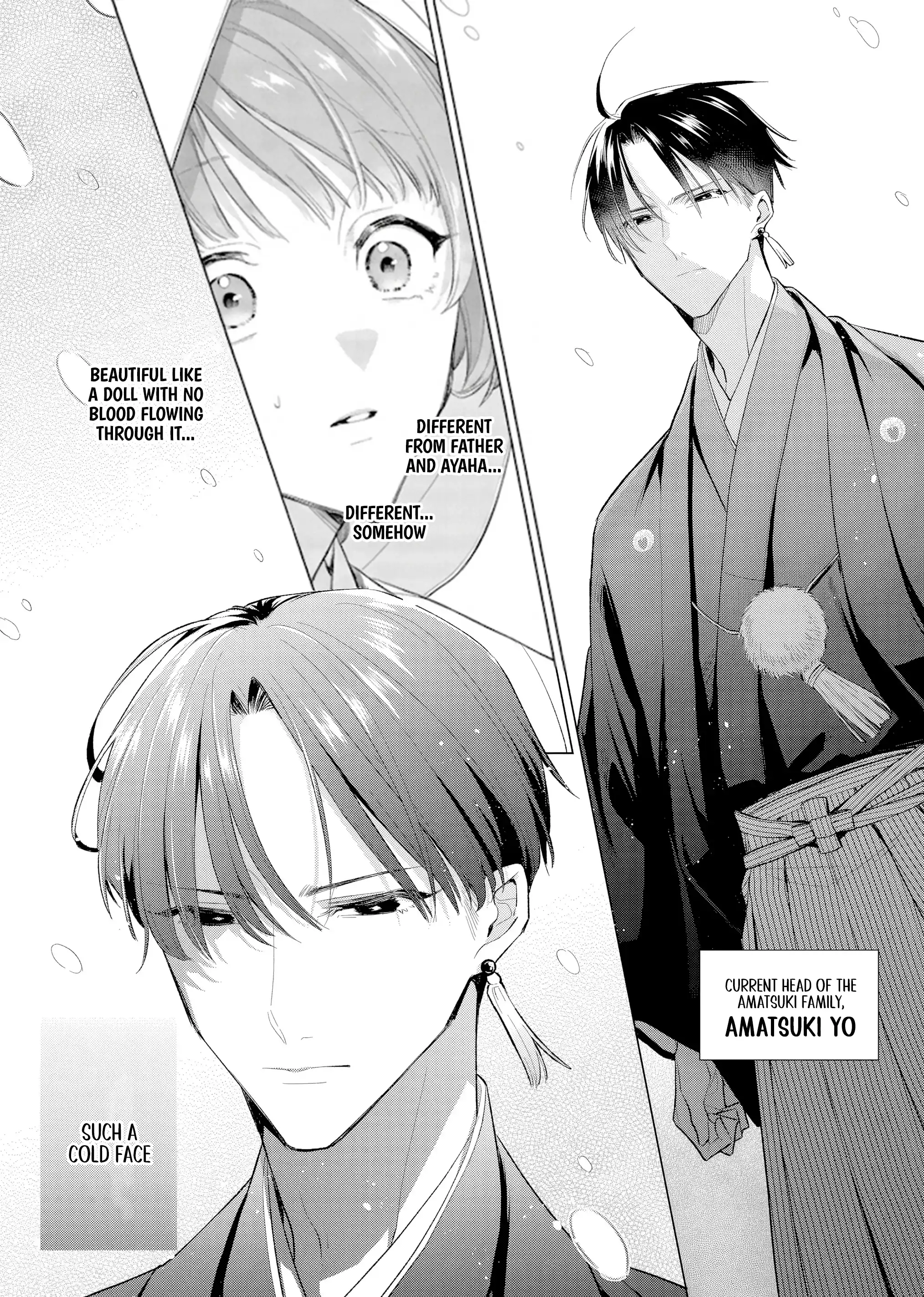 Confession of an Ayakashi Bride Chapter 1 - page 14