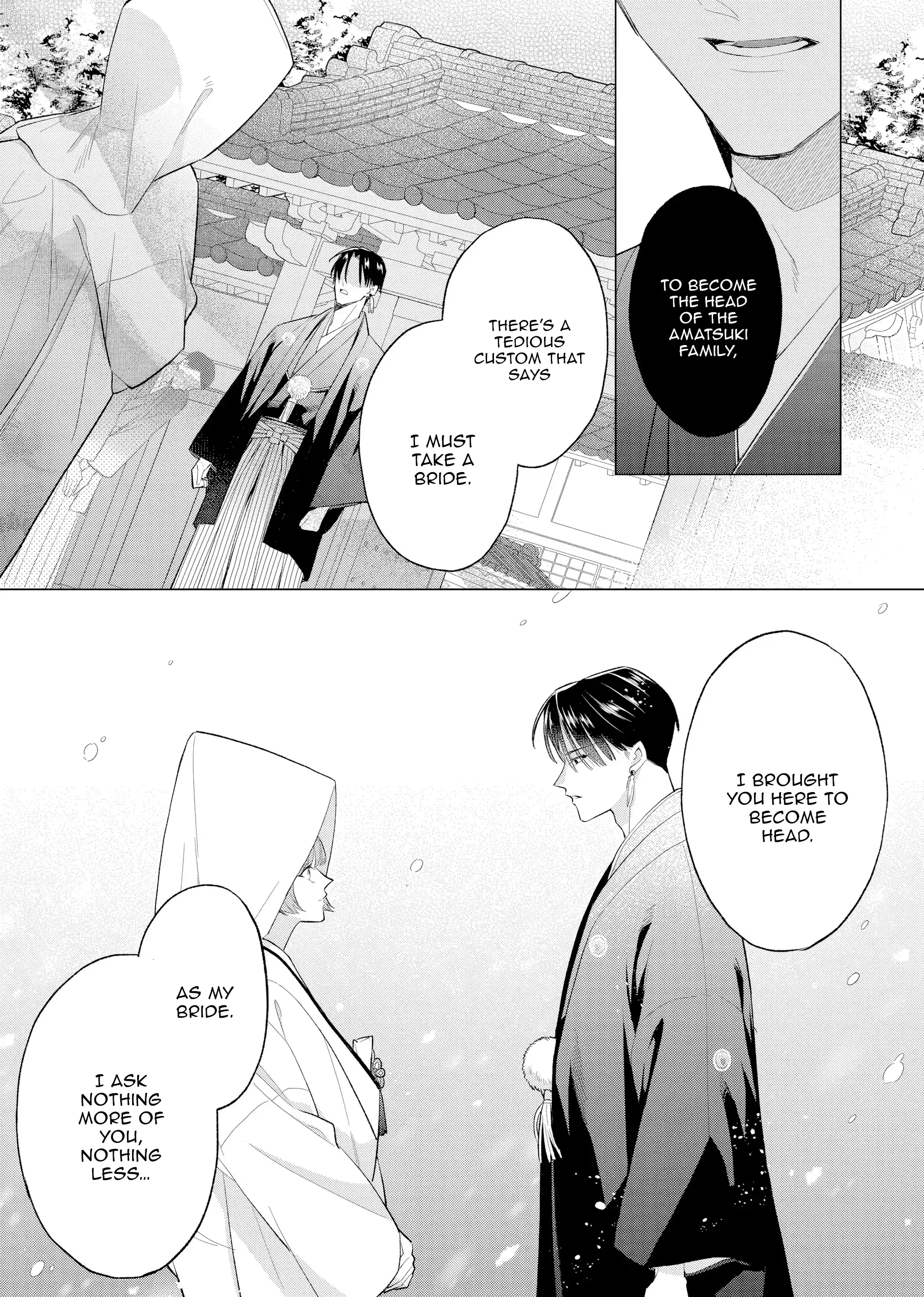 Confession of an Ayakashi Bride Chapter 1 - page 15