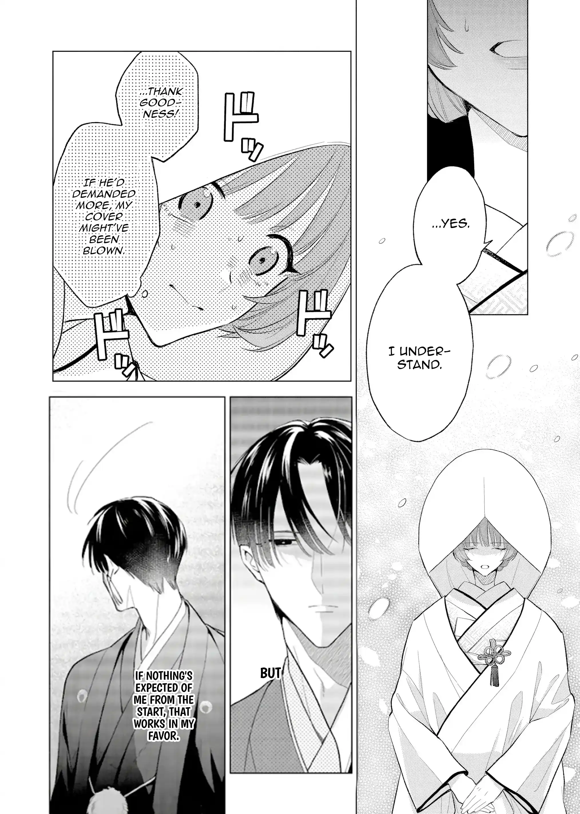 Confession of an Ayakashi Bride Chapter 1 - page 16