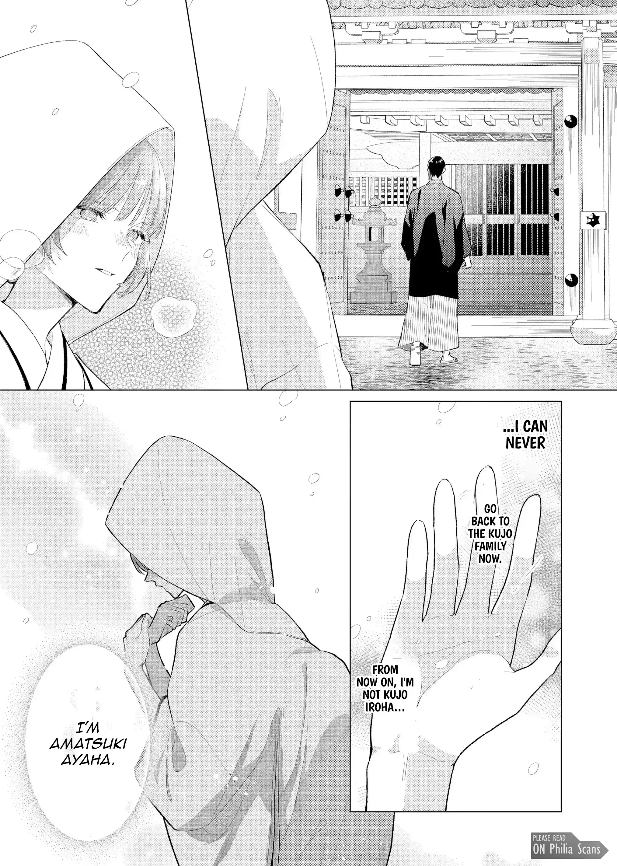 Confession of an Ayakashi Bride Chapter 1 - page 17