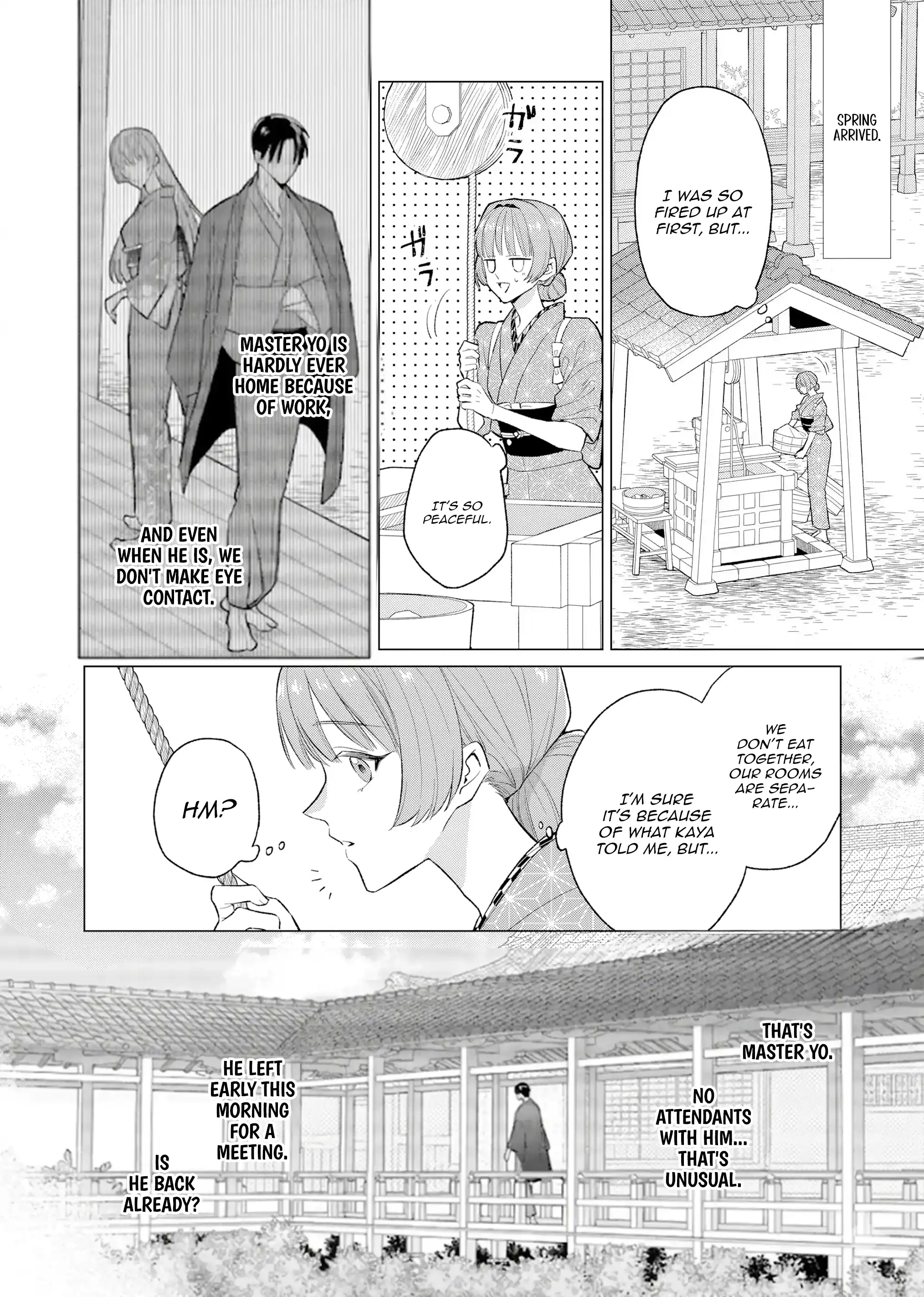 Confession of an Ayakashi Bride Chapter 1 - page 18