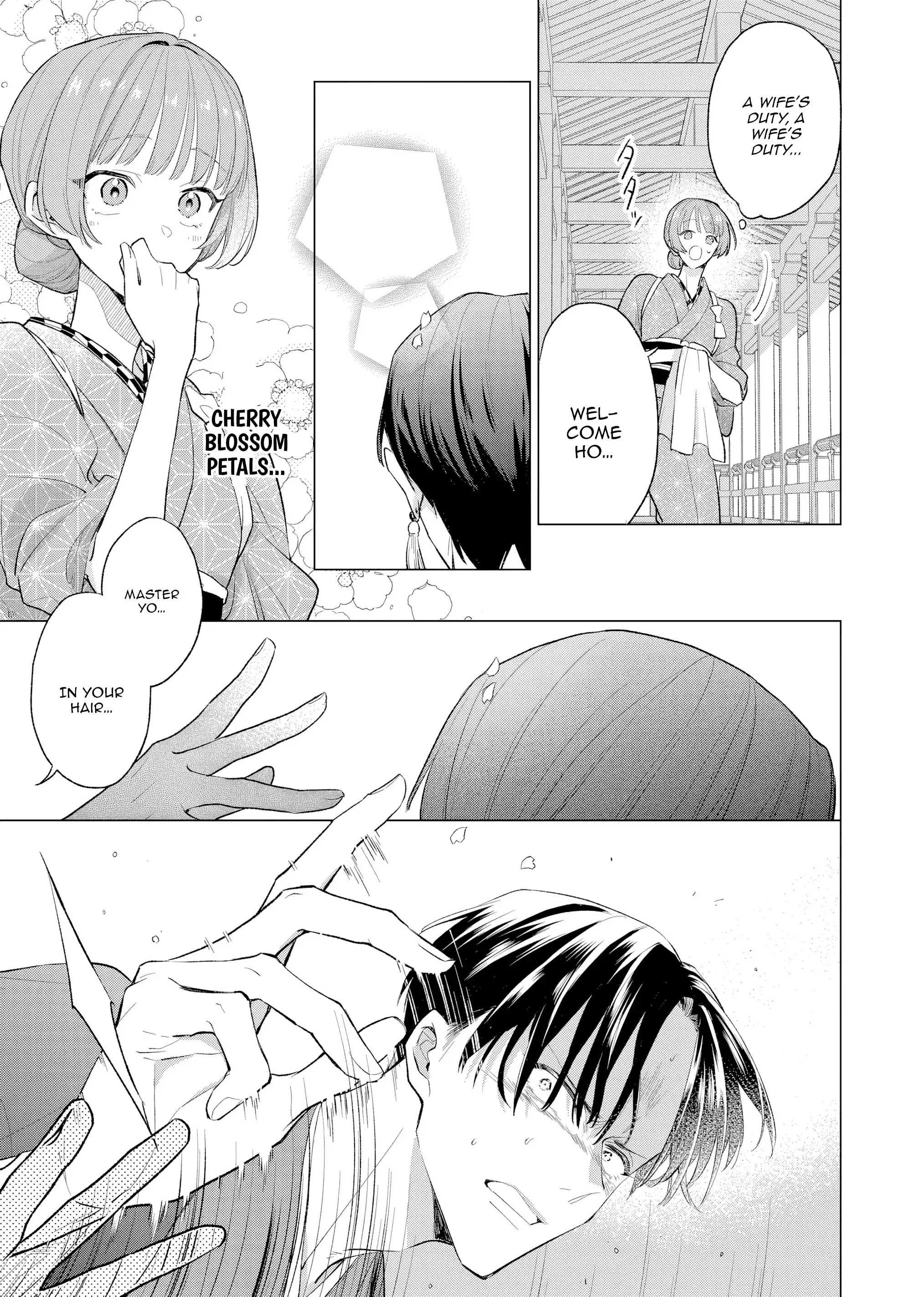 Confession of an Ayakashi Bride Chapter 1 - page 19