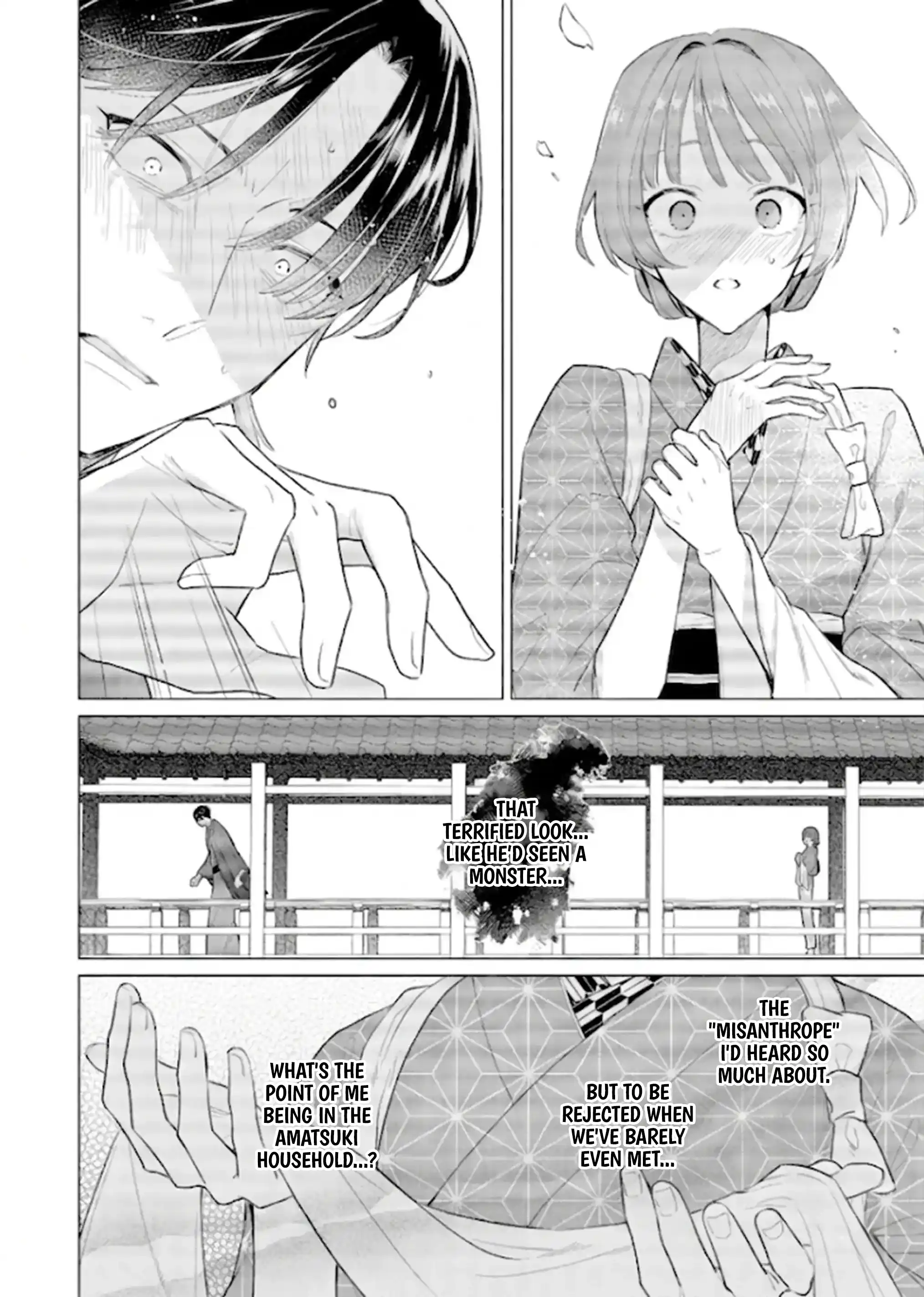 Confession of an Ayakashi Bride Chapter 1 - page 20