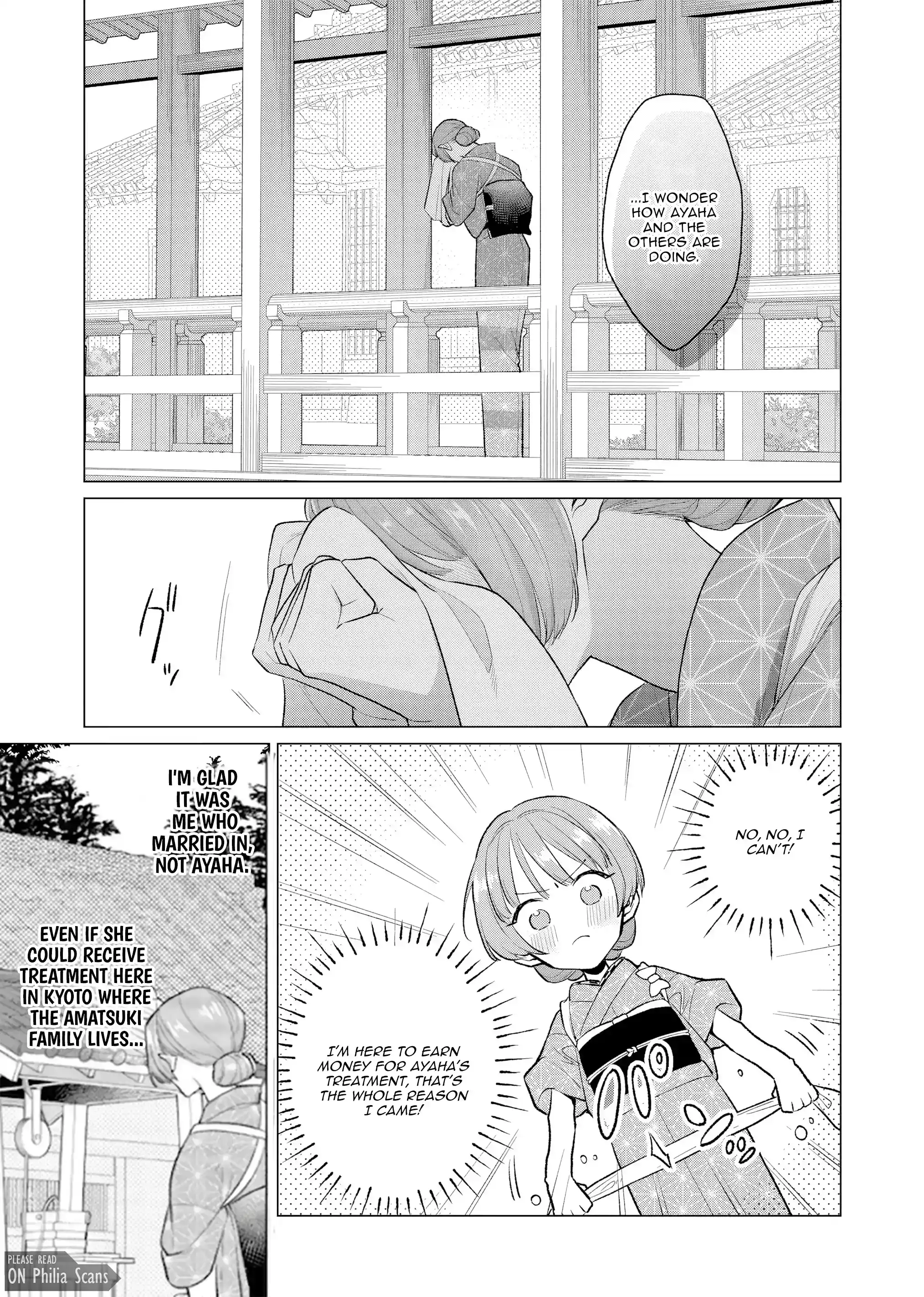 Confession of an Ayakashi Bride Chapter 1 - page 21