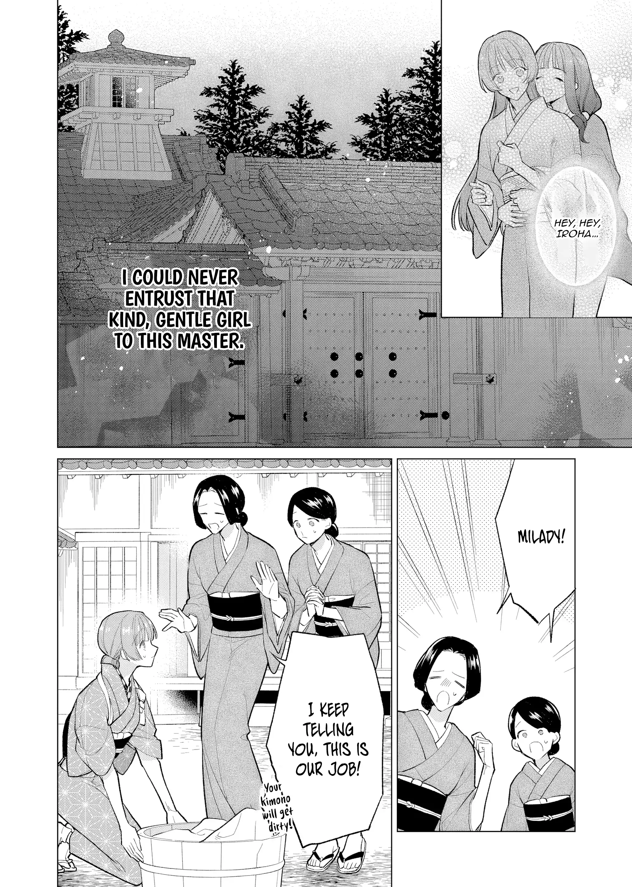Confession of an Ayakashi Bride Chapter 1 - page 22