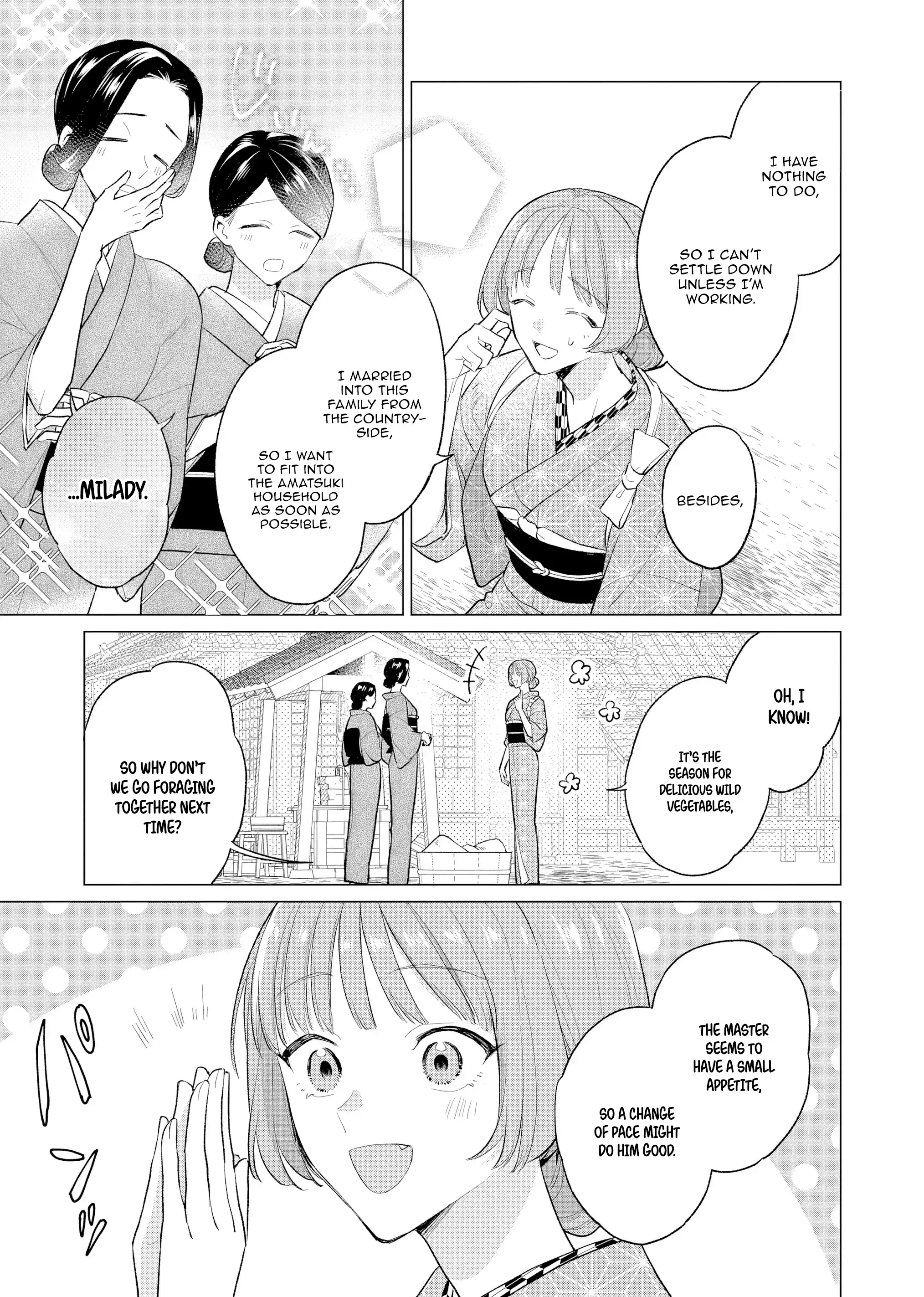 Confession of an Ayakashi Bride Chapter 1 - page 23