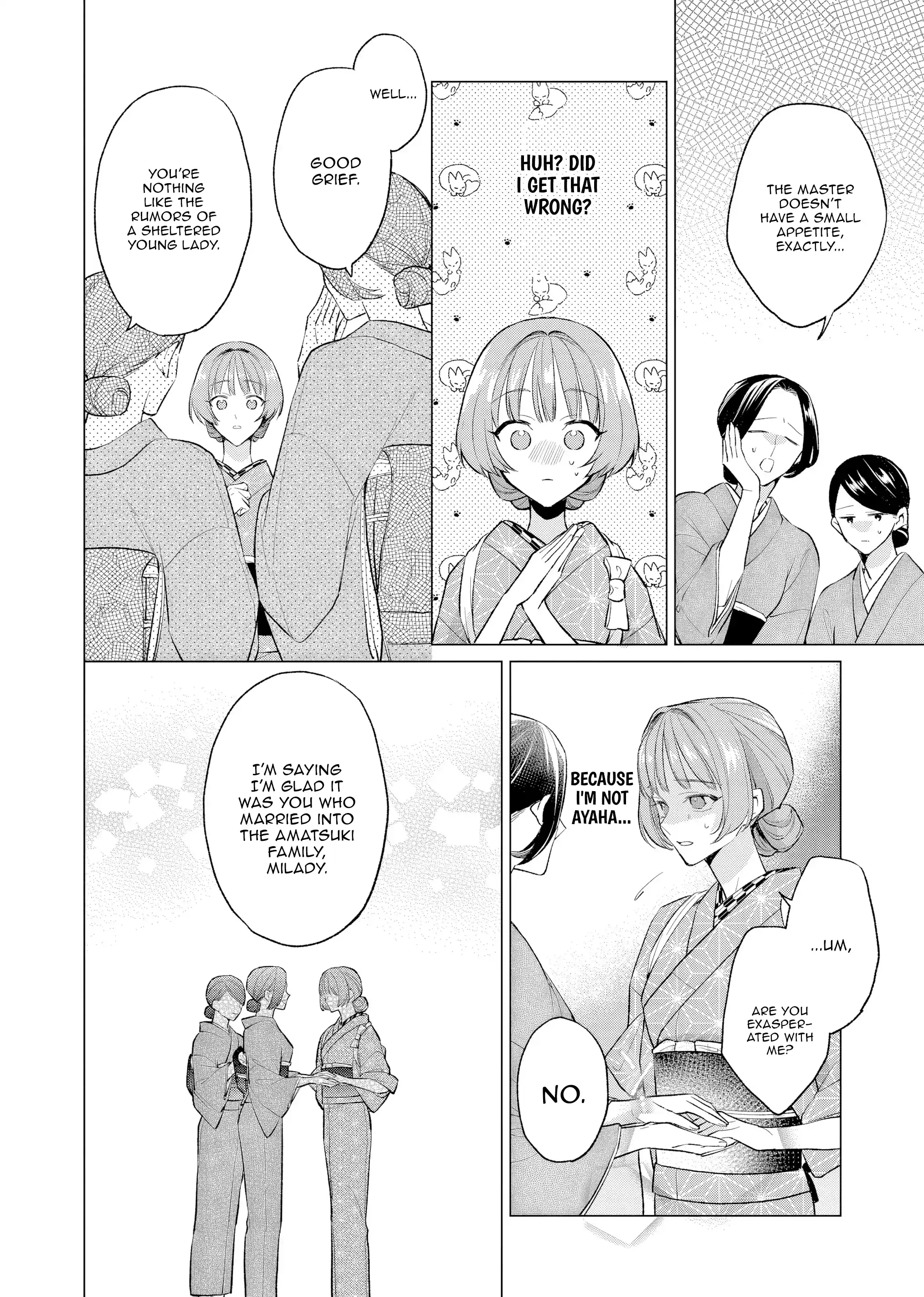 Confession of an Ayakashi Bride Chapter 1 - page 24