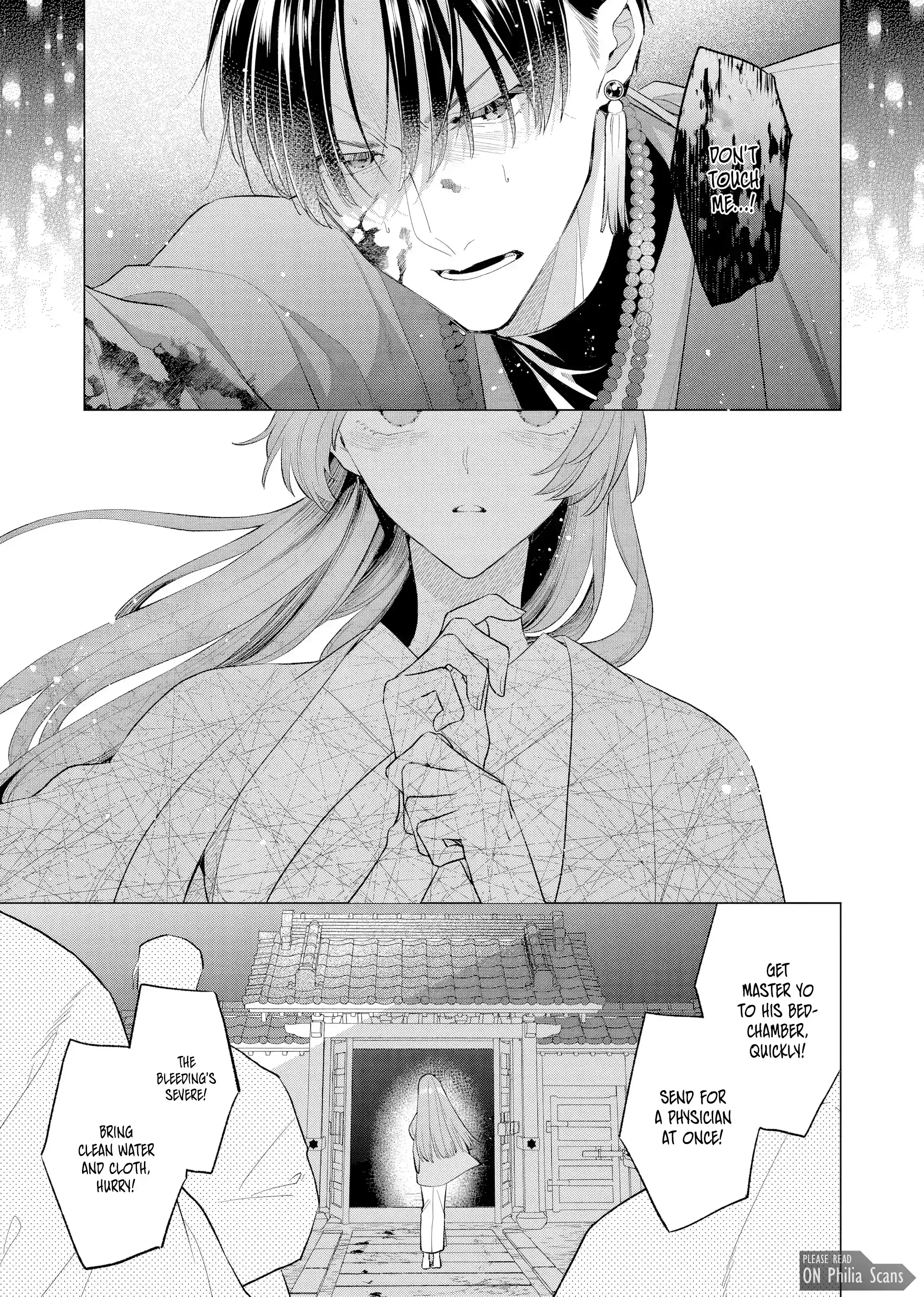Confession of an Ayakashi Bride Chapter 1 - page 29