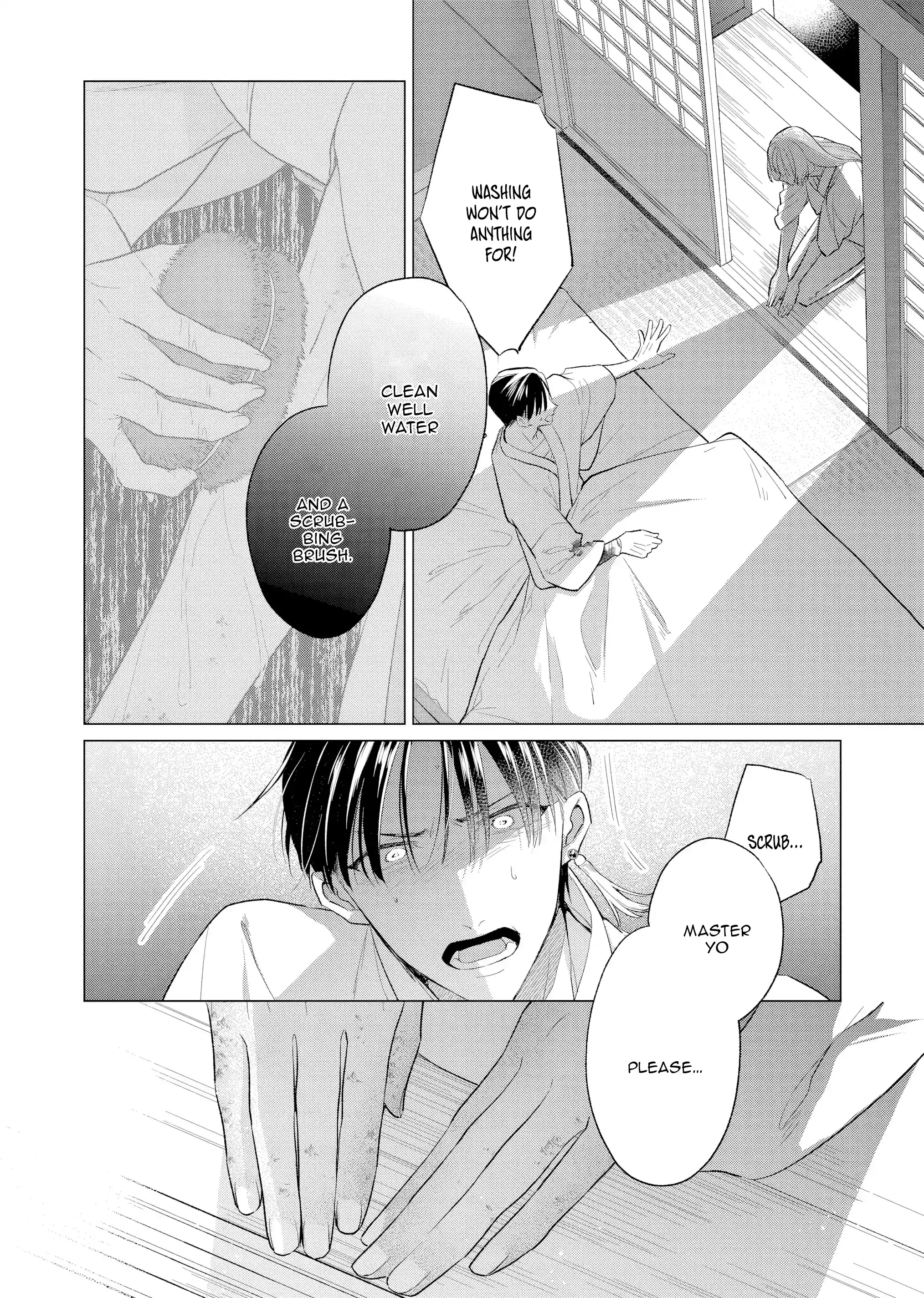 Confession of an Ayakashi Bride Chapter 1 - page 34
