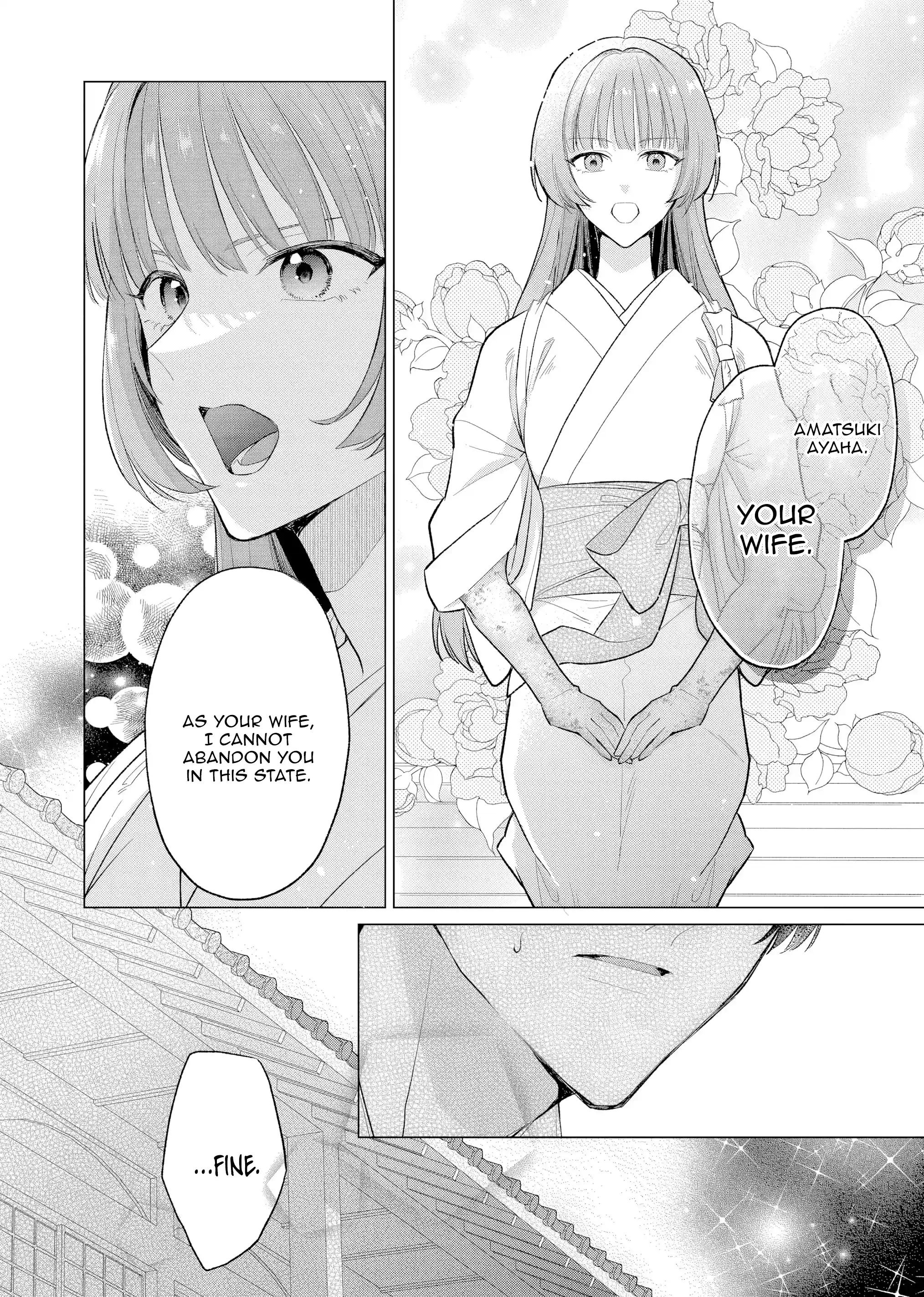 Confession of an Ayakashi Bride Chapter 1 - page 36