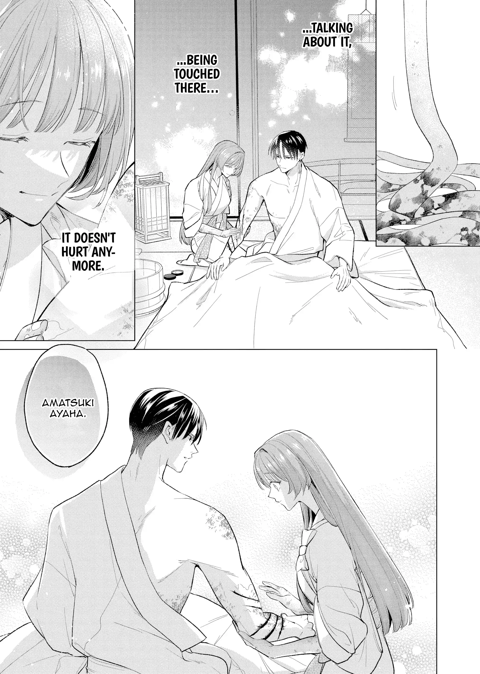 Confession of an Ayakashi Bride Chapter 1 - page 39