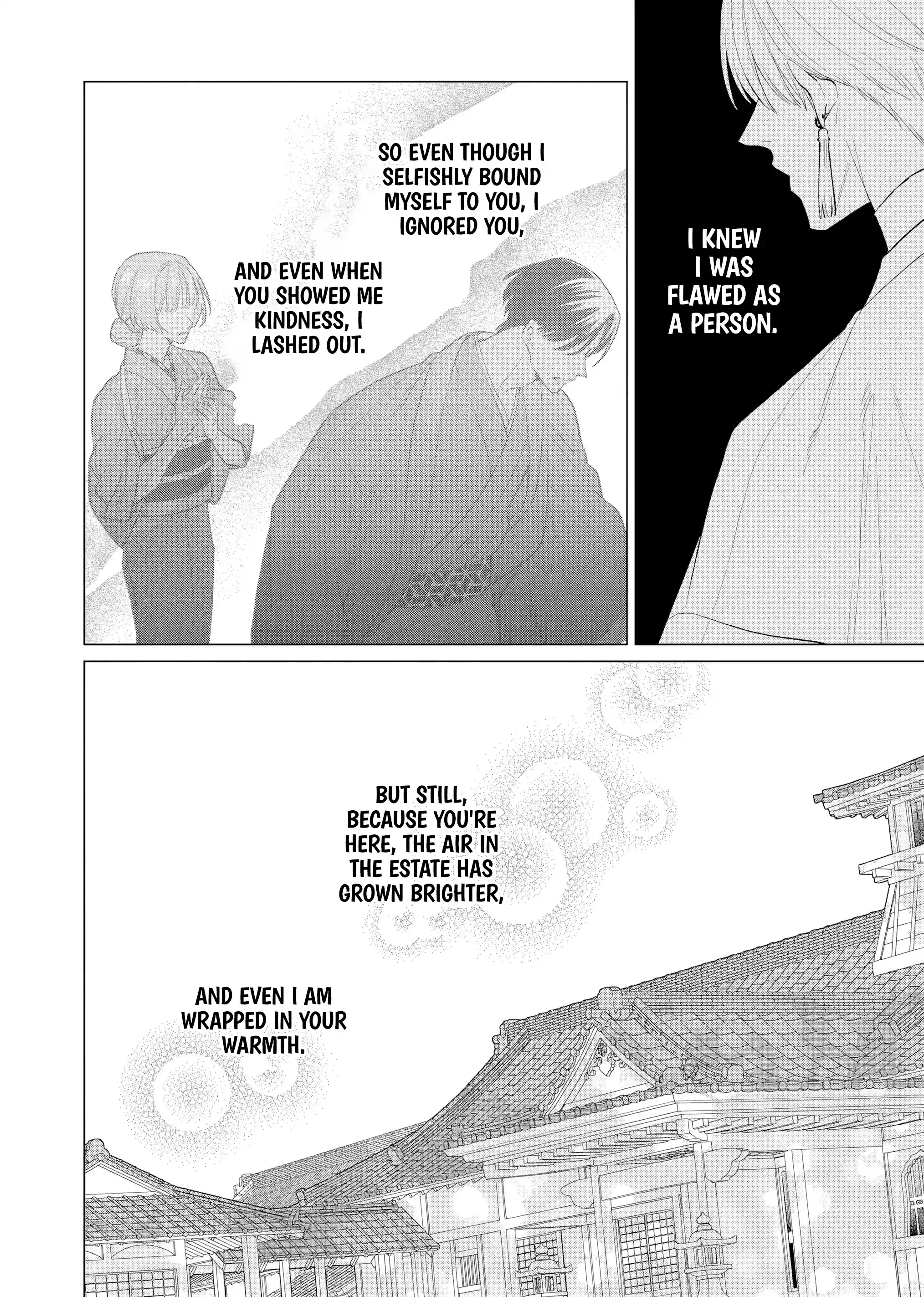 Confession of an Ayakashi Bride Chapter 1 - page 44