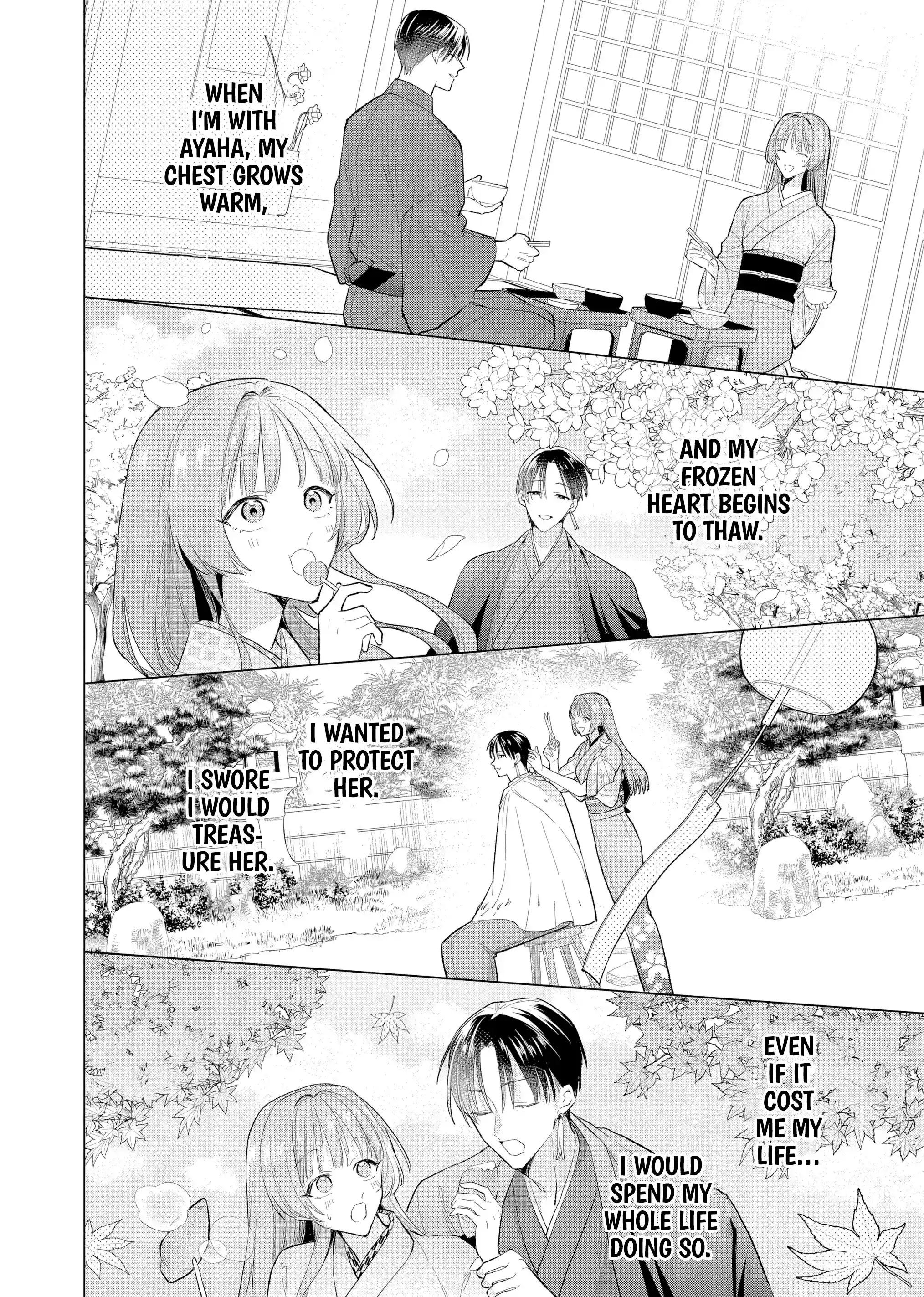 Confession of an Ayakashi Bride Chapter 1 - page 46
