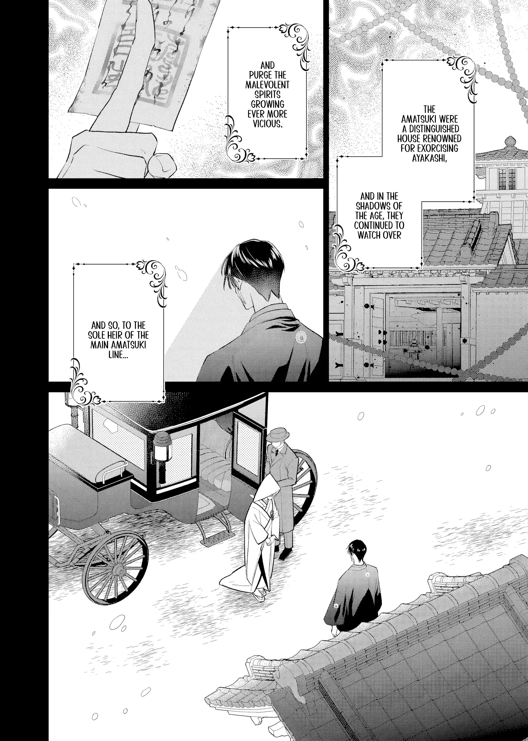 Confession of an Ayakashi Bride Chapter 1 - page 6