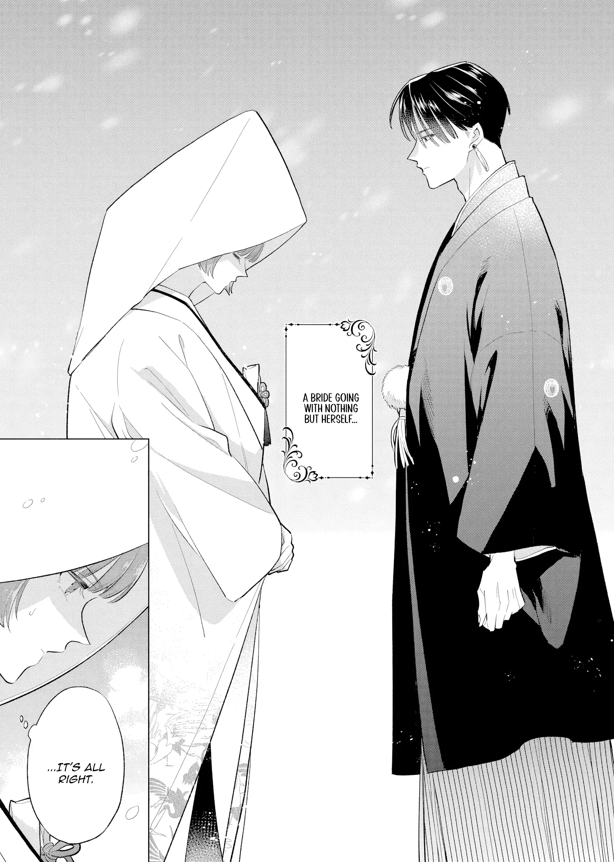 Confession of an Ayakashi Bride Chapter 1 - page 7